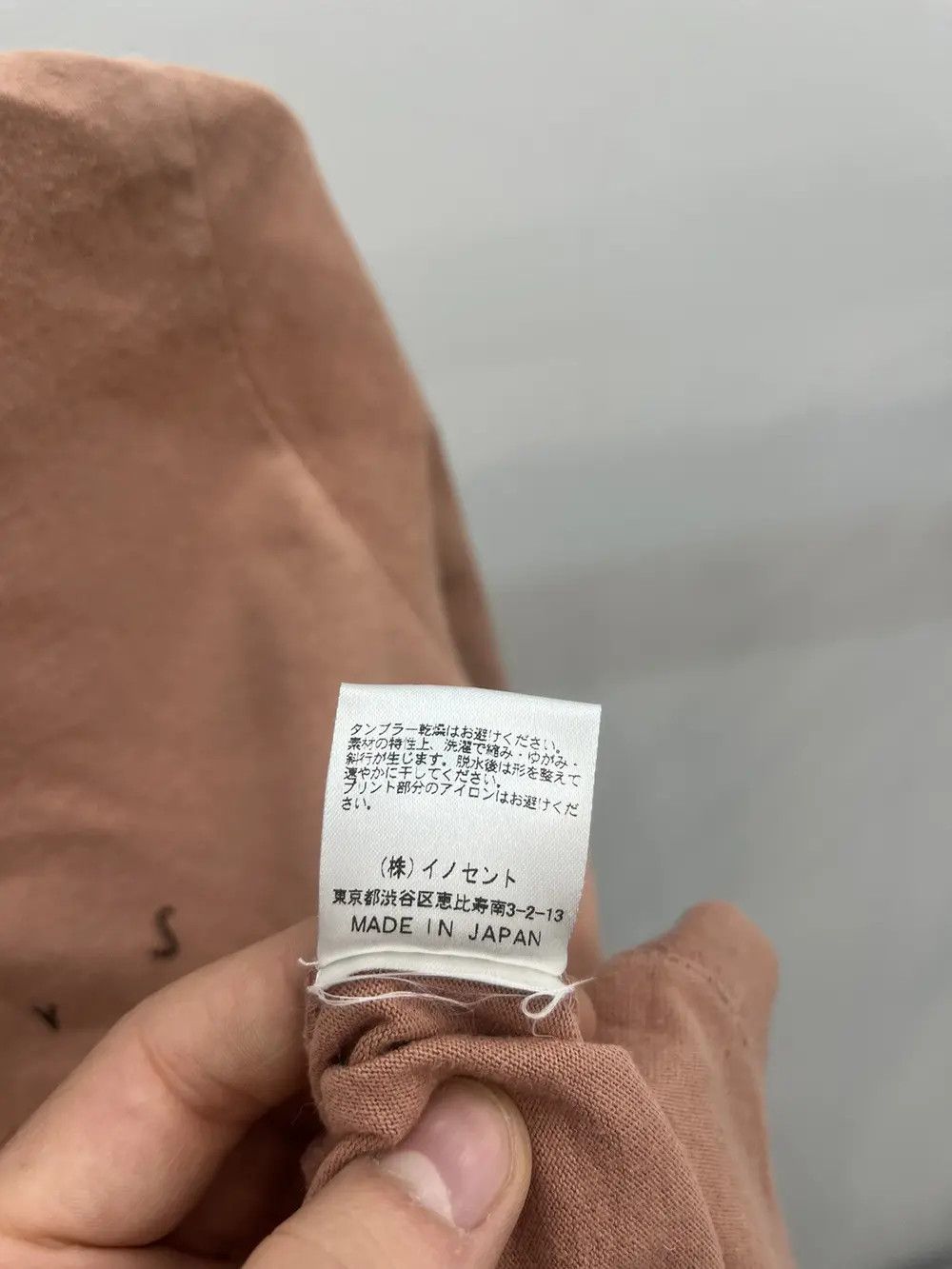 Japanese Brand Nimes Made In Japan Margiela Style Long Sleeve Tee T-Shirt Size S / US 4 / IT 40 - 4 Thumbnail