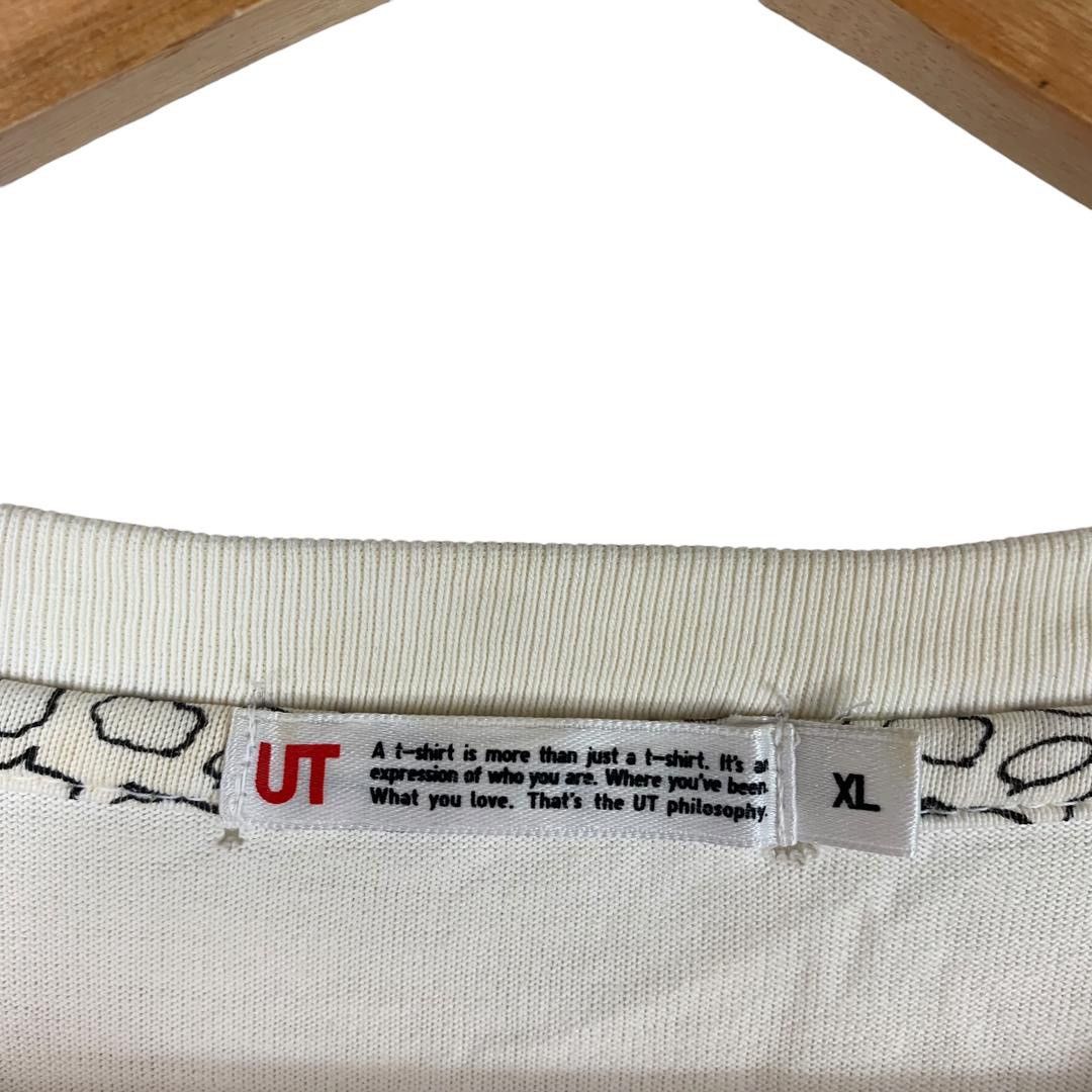 Uniqlo ASHITA NO JOE joe yabuki anime Tee Size US XL / EU 56 / 4 - 3 Thumbnail