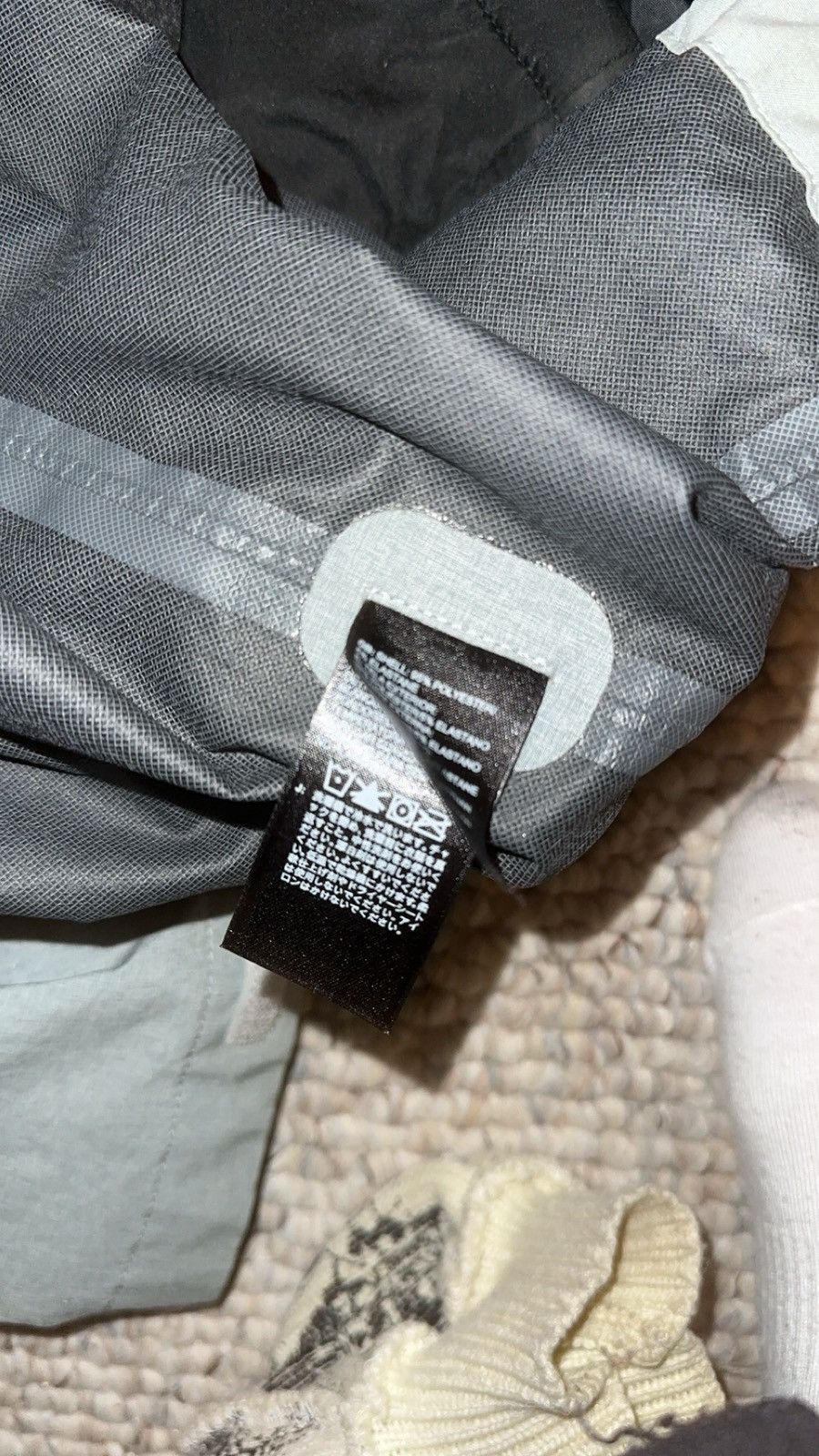 The North Face The North Face gorp windbreaker Size US M / EU 48-50 / 2 - 7 Thumbnail
