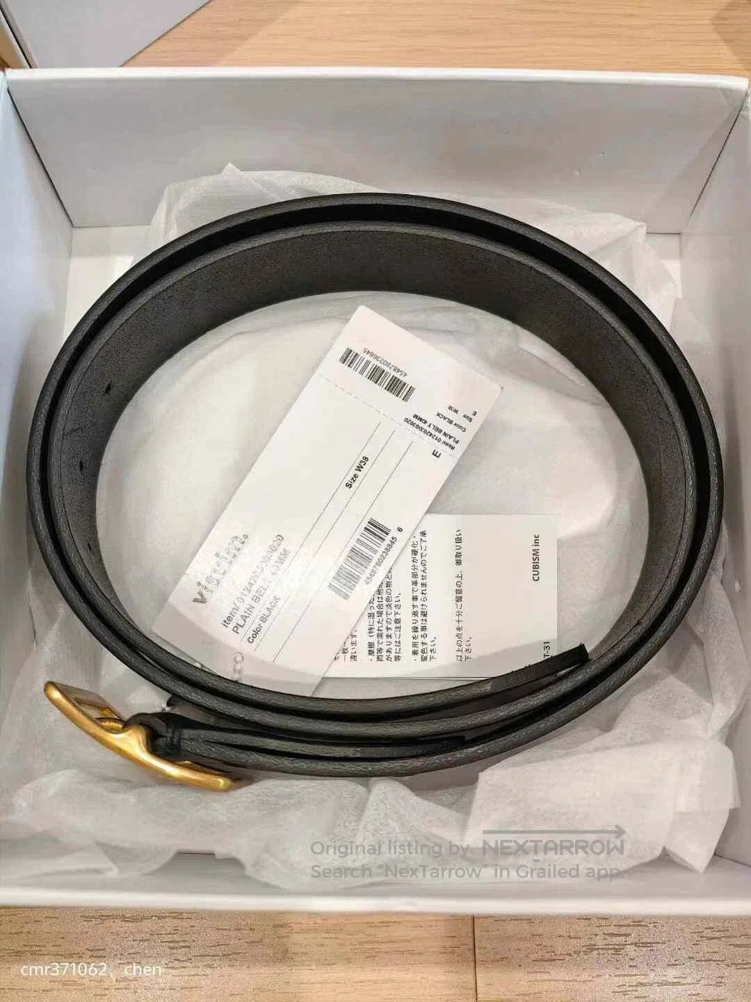 Visvim VISVIM 24AW PLAIN BELT 40MM. Size ONE SIZE - 8 Thumbnail