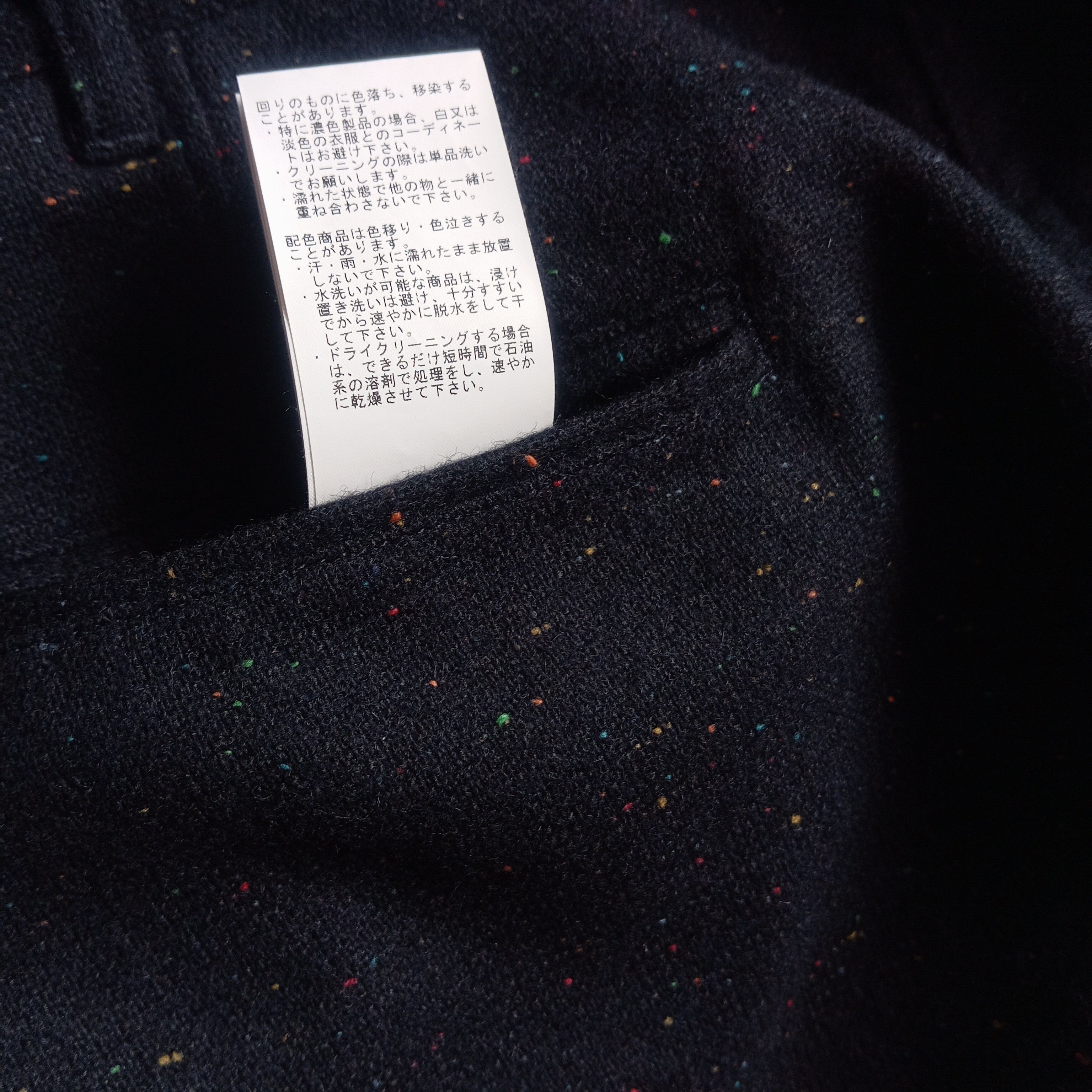 Beams Plus Beams Japan wool chinos trousers Size US 33 - 7 Thumbnail