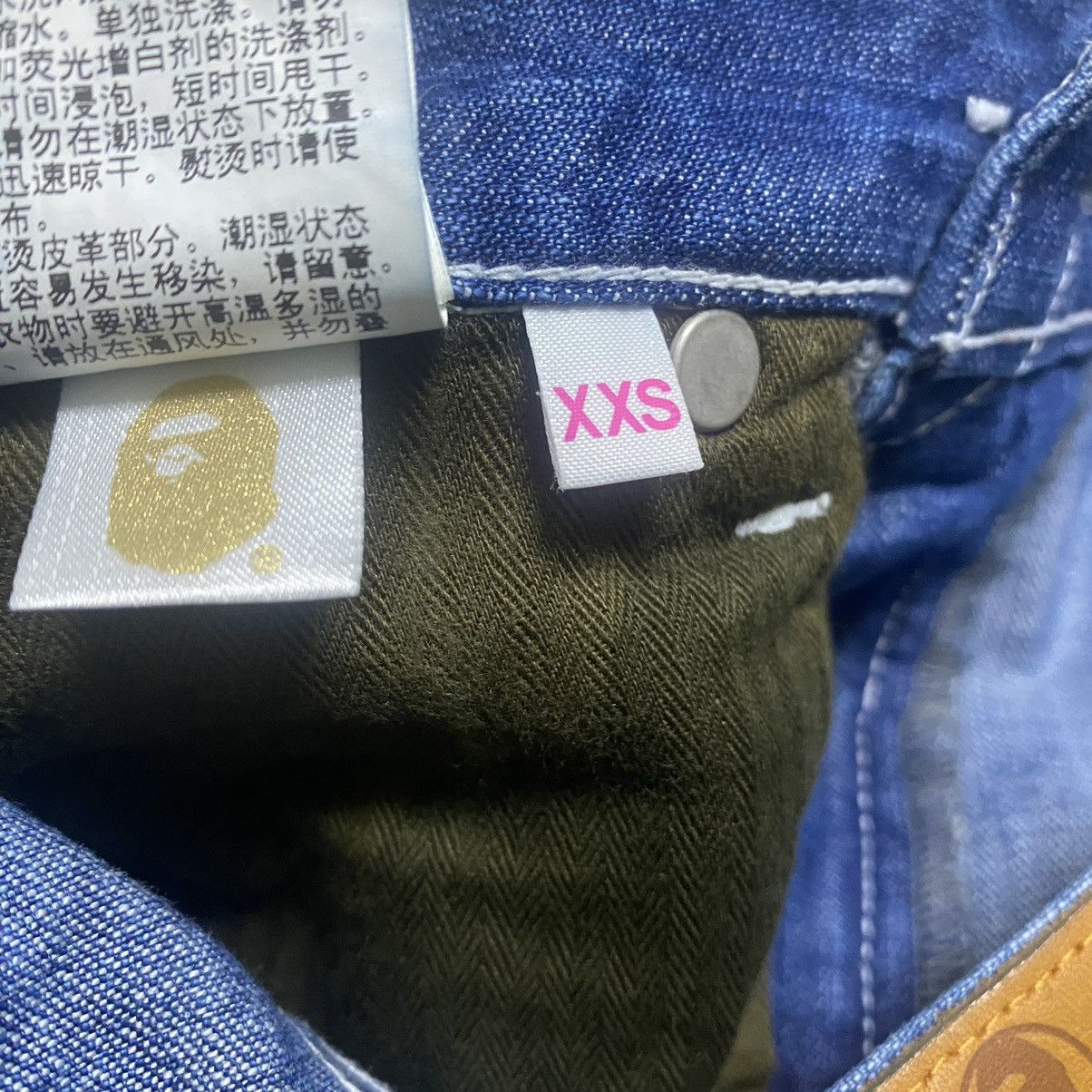 Bape Bape Denim Baggy Pants Head Logo Size 24" / US 00 / IT 34 - 22 Thumbnail