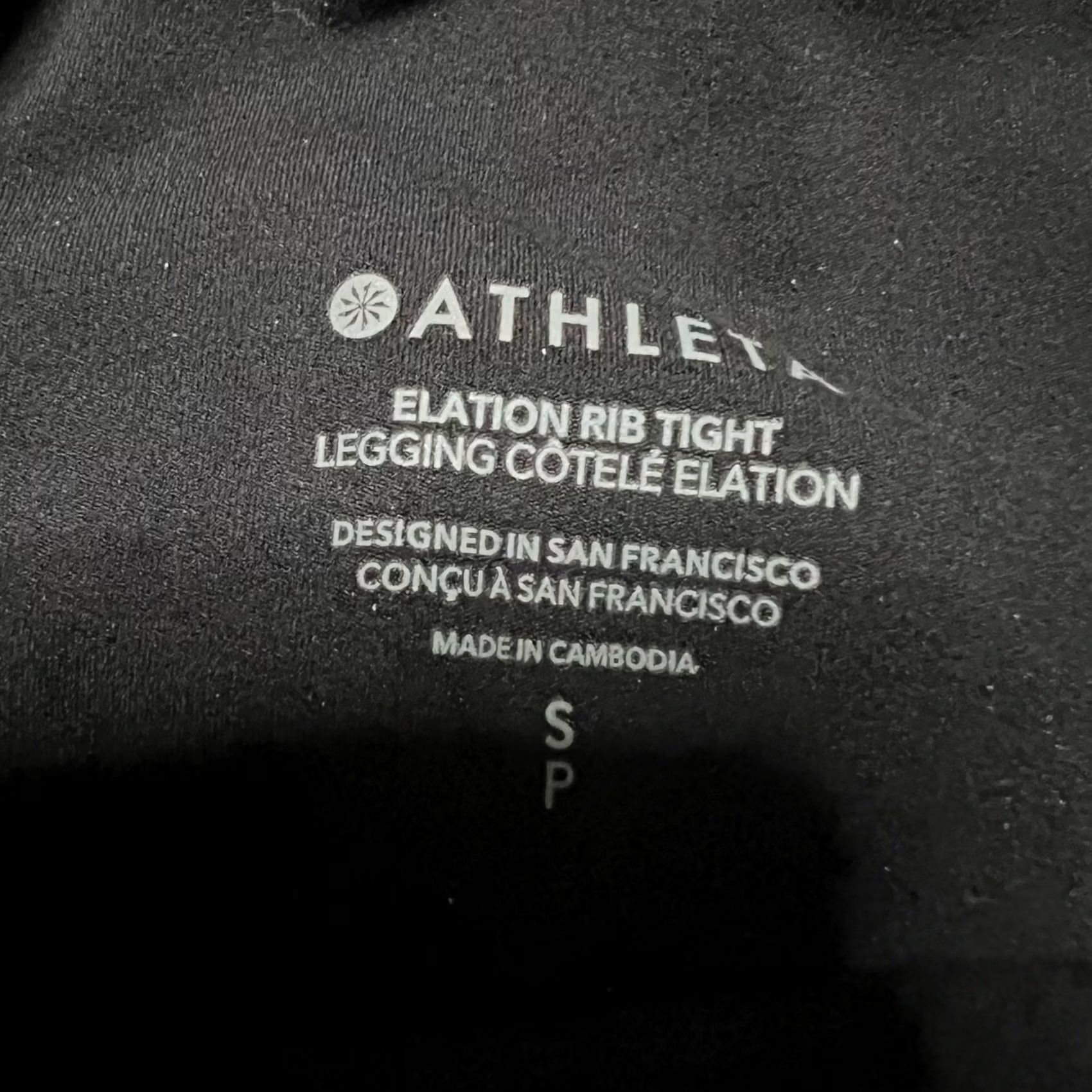 Athleta Athleta Leggings Womens Small Elation Rib Tight Purple S Womens Size 28" / US 6 / IT 42 - 5 Thumbnail