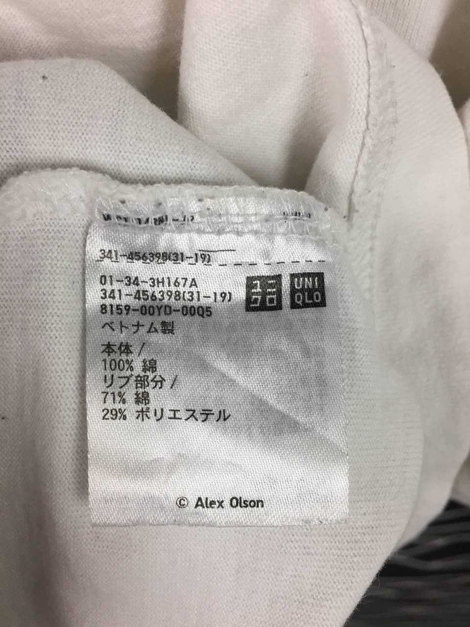 Uniqlo Uniqlo UT x Alex Olson Skater Collection Flower Hour Tee Size US L / EU 52-54 / 3 - 10 Thumbnail