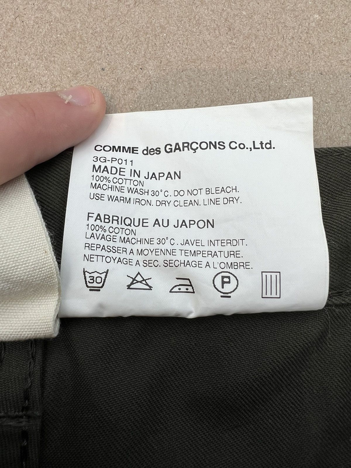 Comme des Garcons CDG Tao Carpenter Pants Size US 30 / EU 46 - 5 Thumbnail