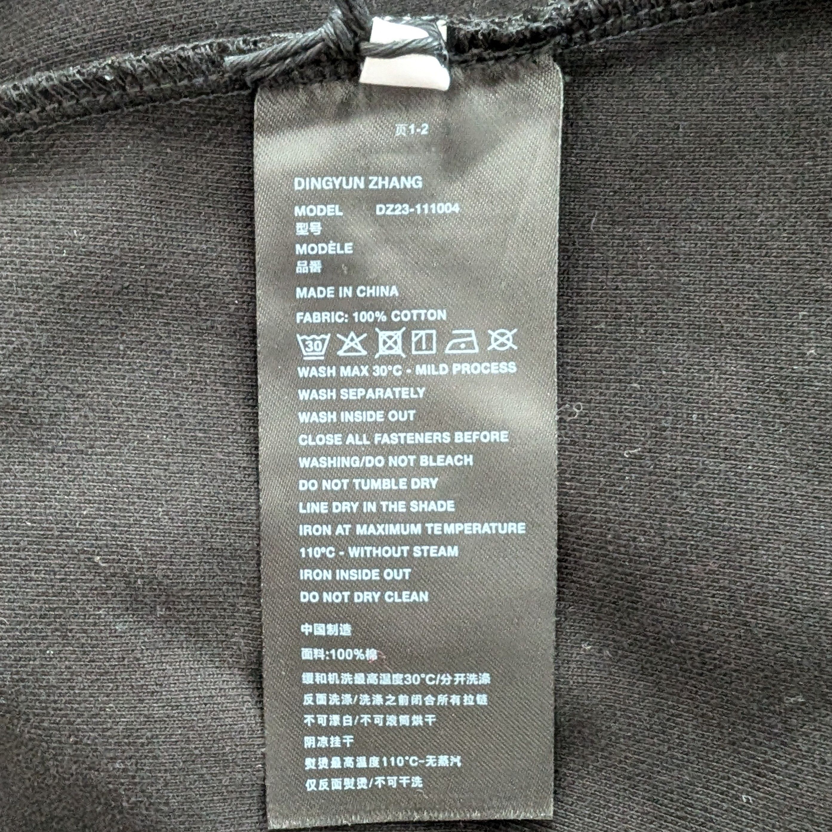 Dingyun Zhang TN1 Hoodie Size US XL / EU 56 / 4 - 7 Thumbnail