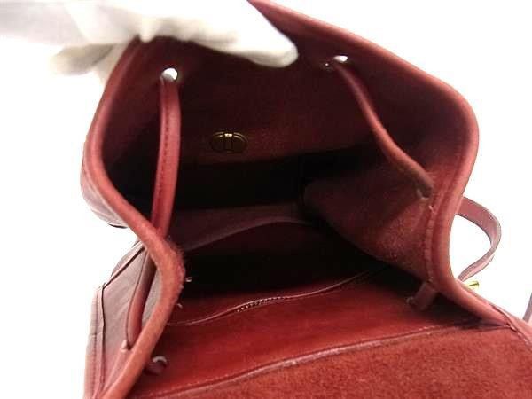 Coach Vintage Coach Leather Mini Backpack (Style 9960) Size ONE SIZE - 4 Thumbnail
