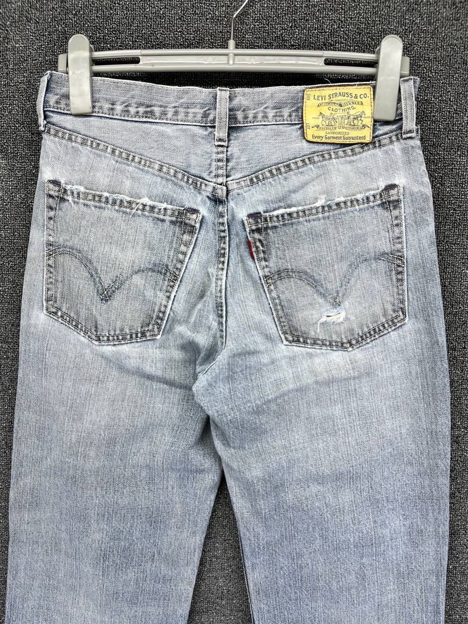 Levi's Vintage 90s Levi's Trashed Jeans Denim Pants Size US 31 - 6 Thumbnail