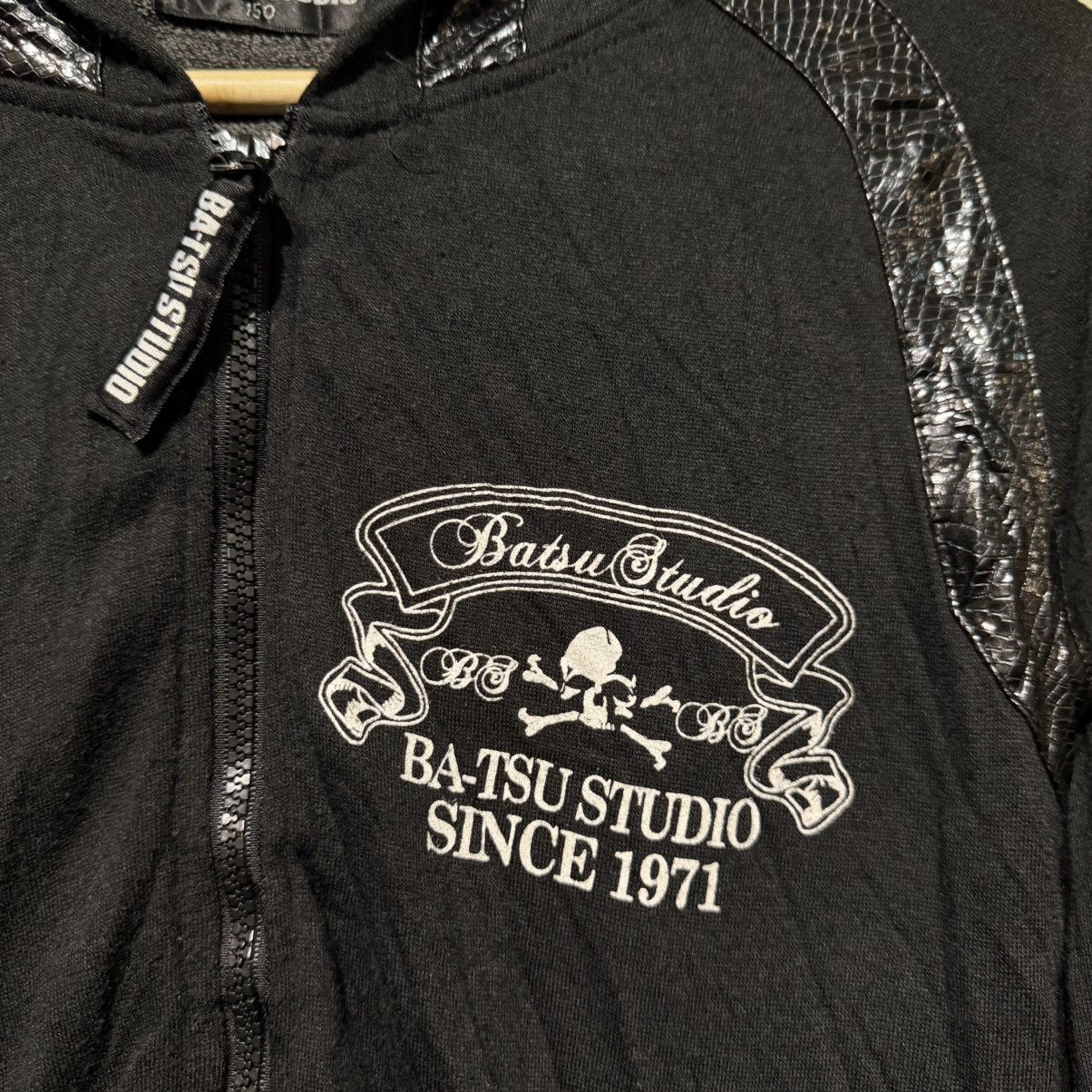Japanese Brand Vintage BA-TSU STUDIO Japan Punk Hoodie - Skull Crossbones Size US XS / EU 42 / 0 - 3 Thumbnail