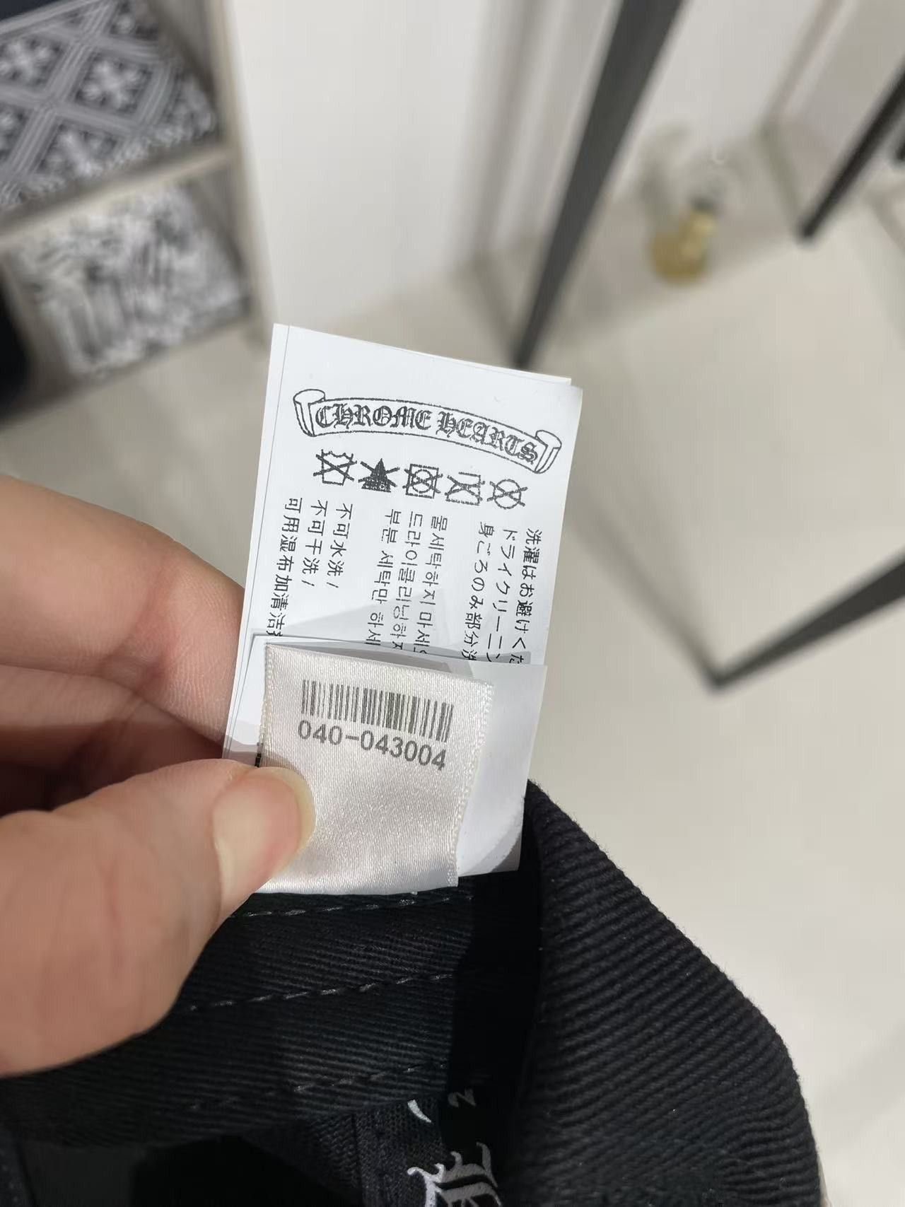 Chrome Hearts Chrome Hearts Black Embriodered Vertical Logo Baseball Cap Size ONE SIZE - 12 Thumbnail
