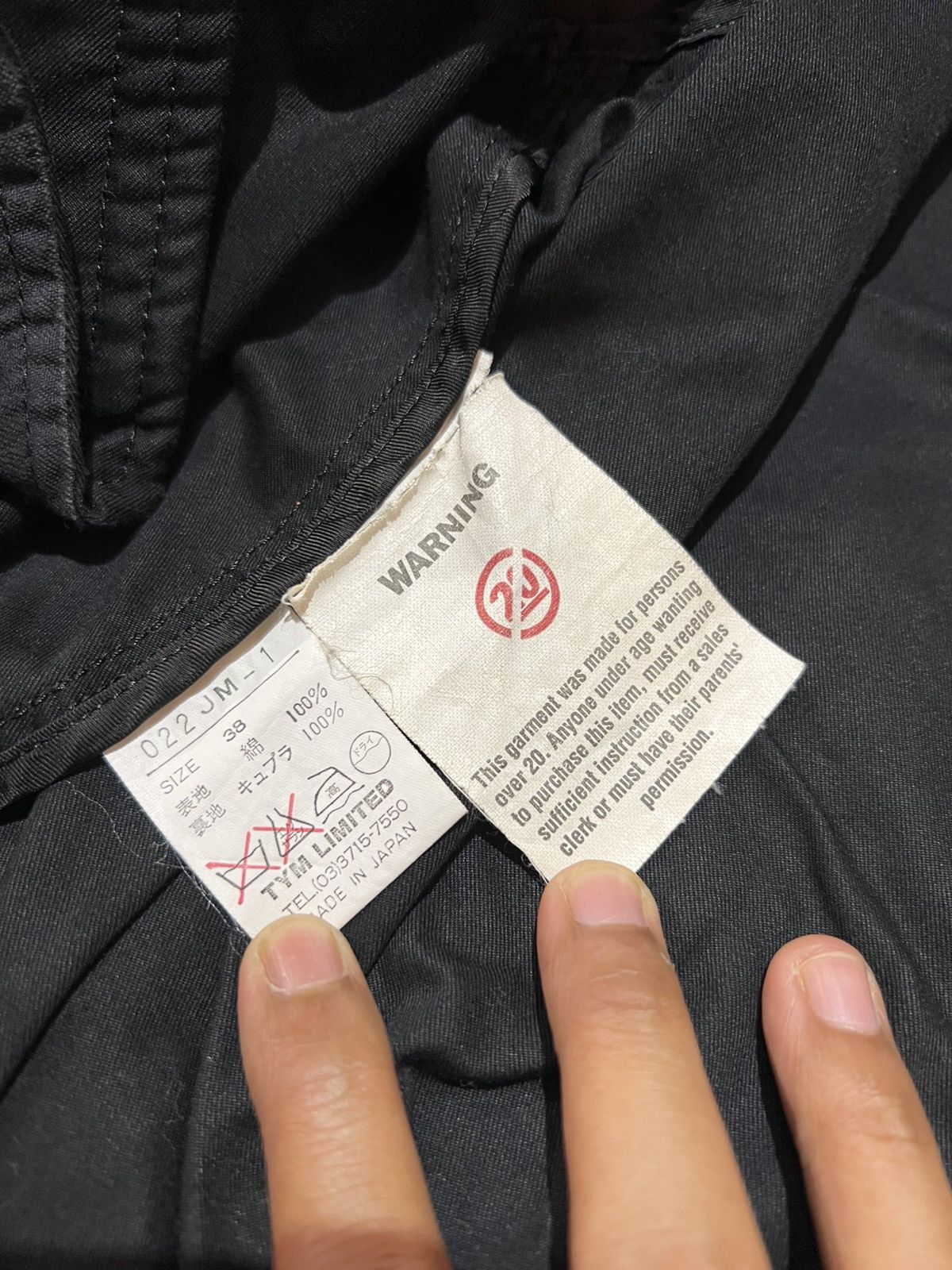 Barbour × TO KI TO Tokito X Barbour Wax Cropped Denim Jackets Size US M / EU 48-50 / 2 - 5 Thumbnail