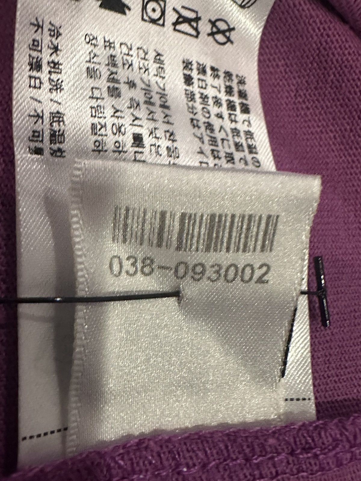 Chrome Hearts Chrome Hearts X Matty Boy Purple Tee XL Size US XL / EU 56 / 4 - 15 Thumbnail