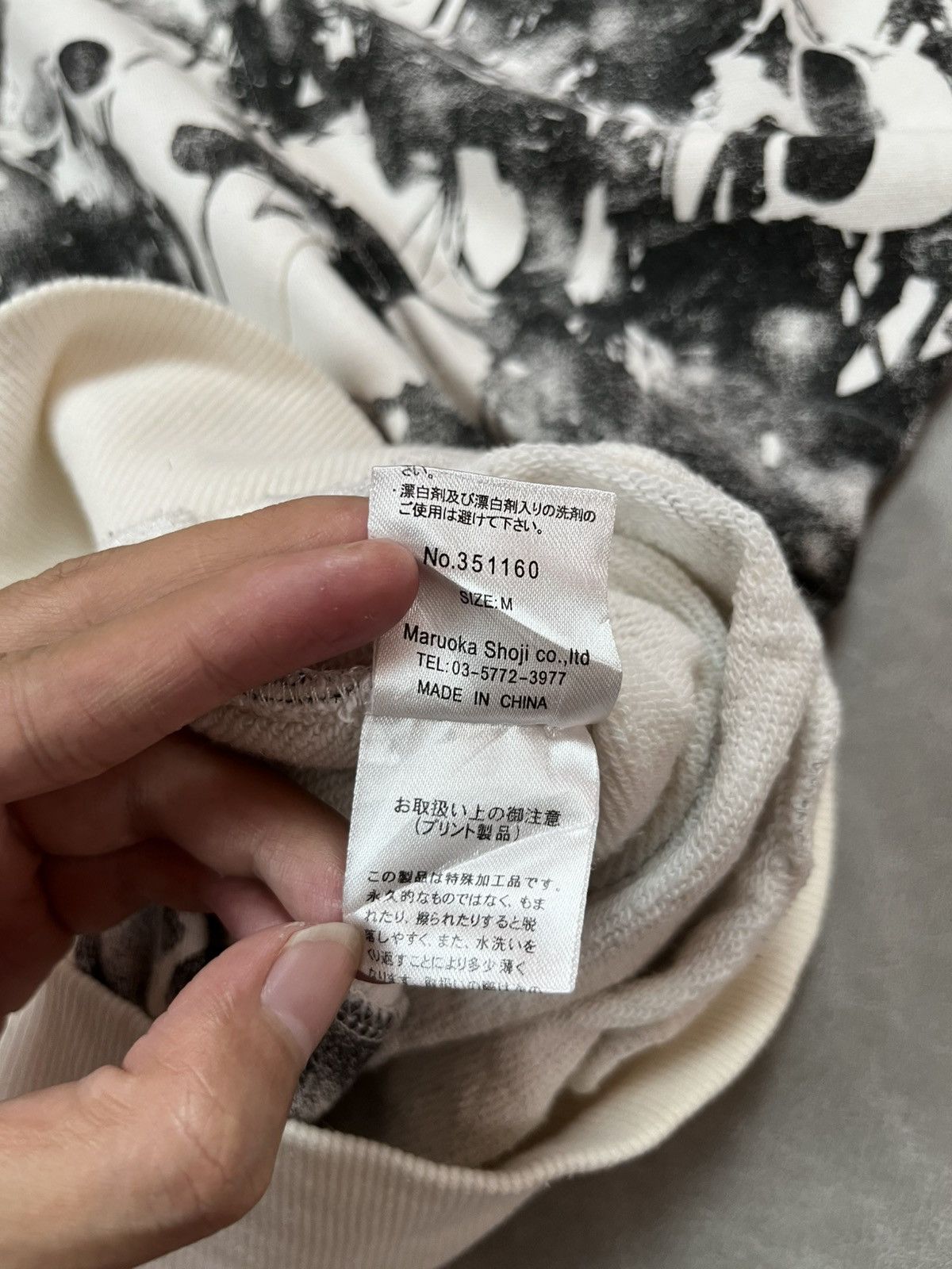 Japanese Brand Heaven and earth skull zip hoodie Size US M / EU 48-50 / 2 - 17 Thumbnail