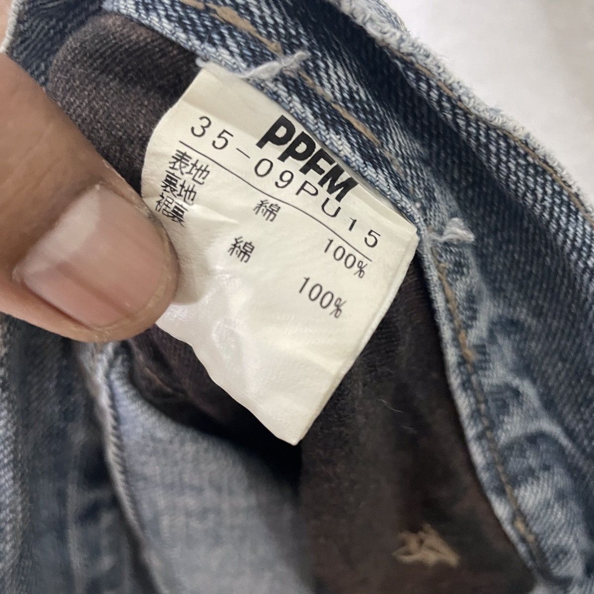 PPFM Vintage Ppfm Rare Design Denim Jeans Size US 34 / EU 50 - 6 Thumbnail