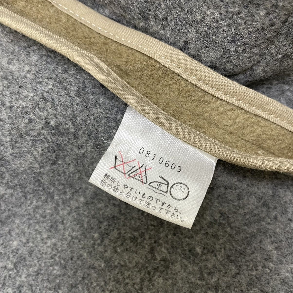 Issey Miyake × Japanese Brand 💥Japanese Brand Ixix Duffle Hooded Jacket Size US M / EU 48-50 / 2 - 7 Thumbnail