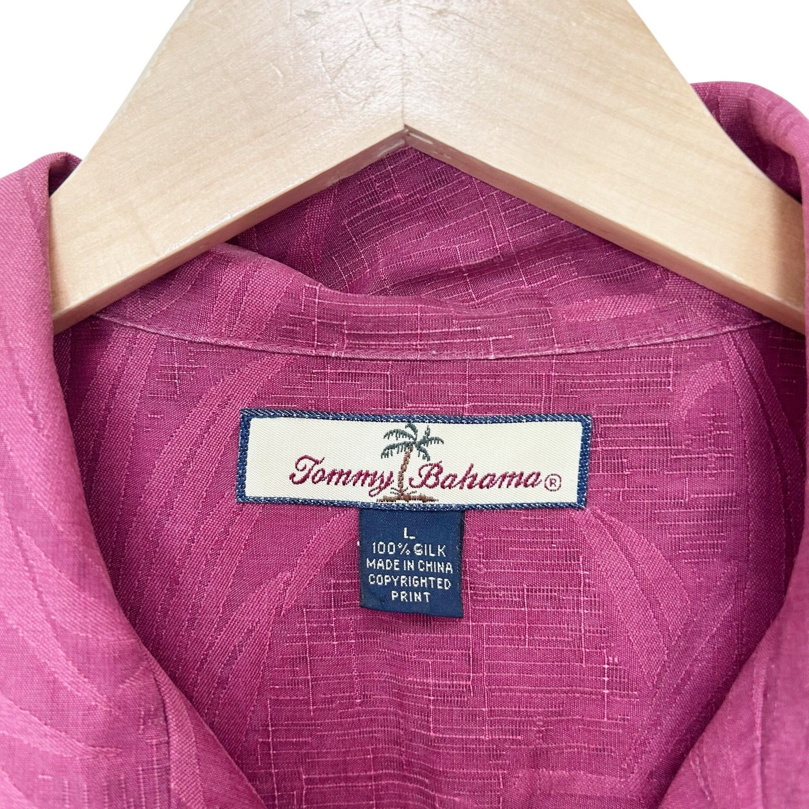 Tommy Bahama Tommy Bahama Maroon 100% Silk Short Sleeve Button Down Sz L Size US L / EU 52-54 / 3 - 2 Thumbnail