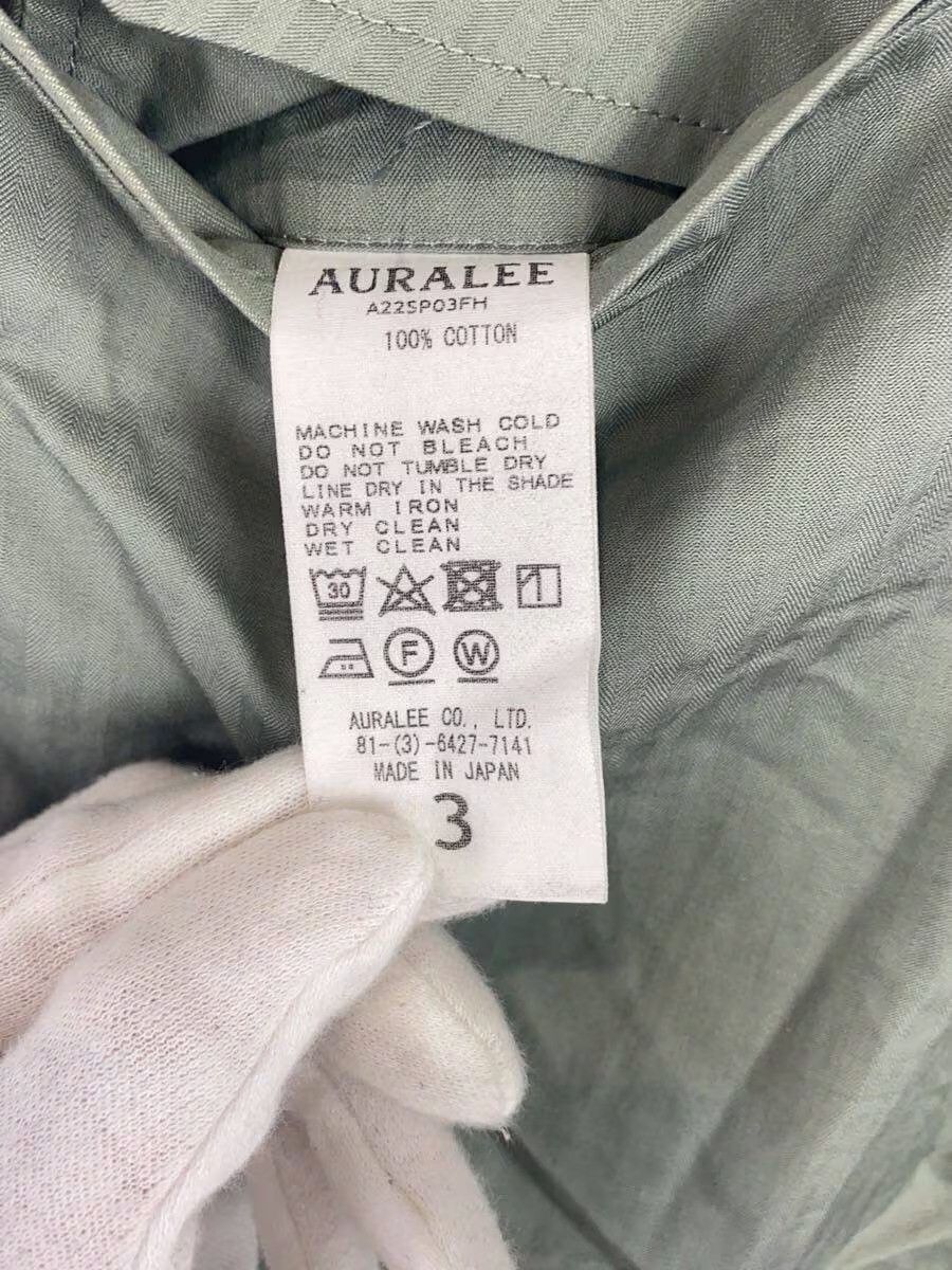 Auralee SS22 Pants Size US 30 / EU 46 - 3 Thumbnail