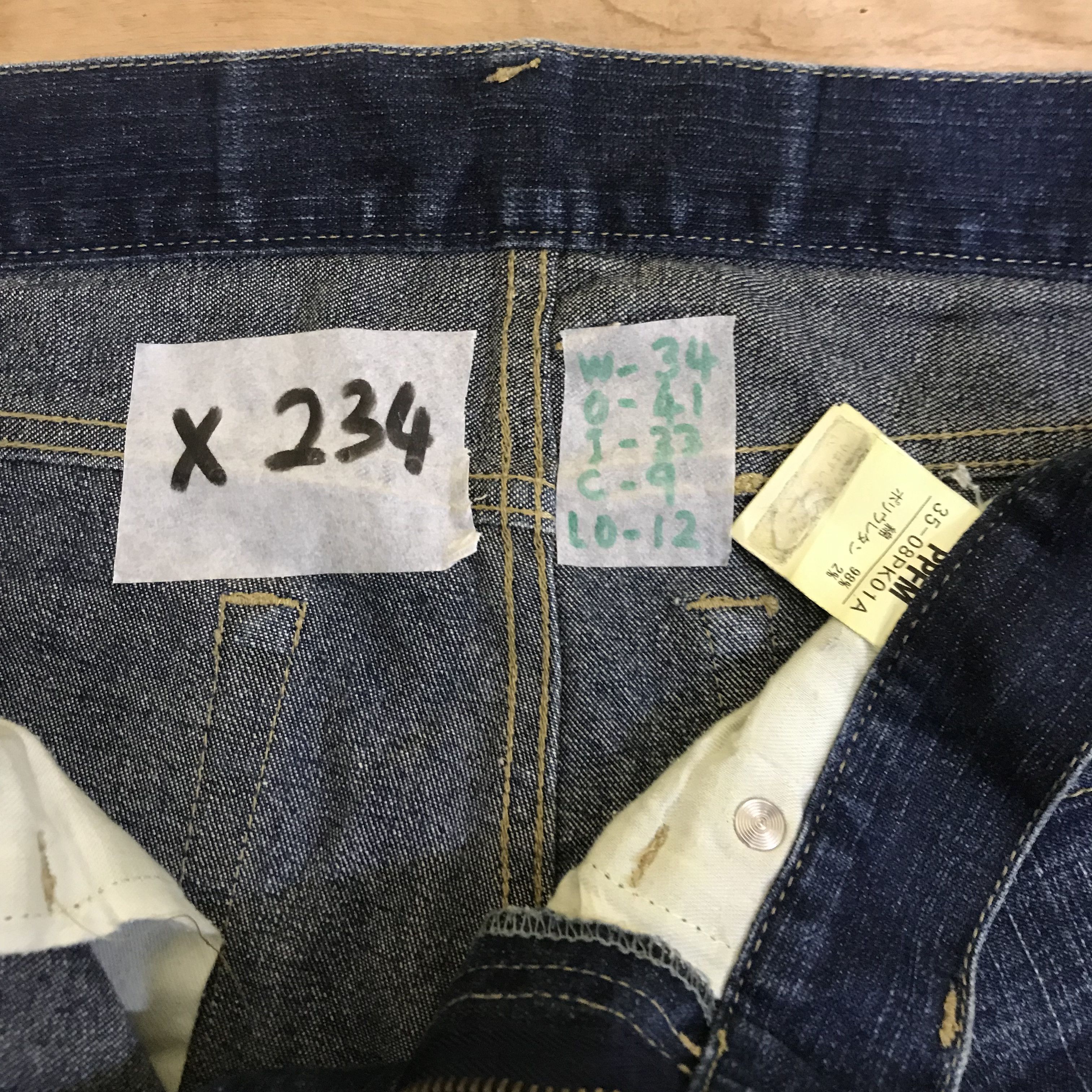 Japanese Brand X234 PPFM JAPANESE BRAND RIPPED DESTROYED SKINNY JEANS Size 34" / US 12 / IT 48 - 5 Thumbnail