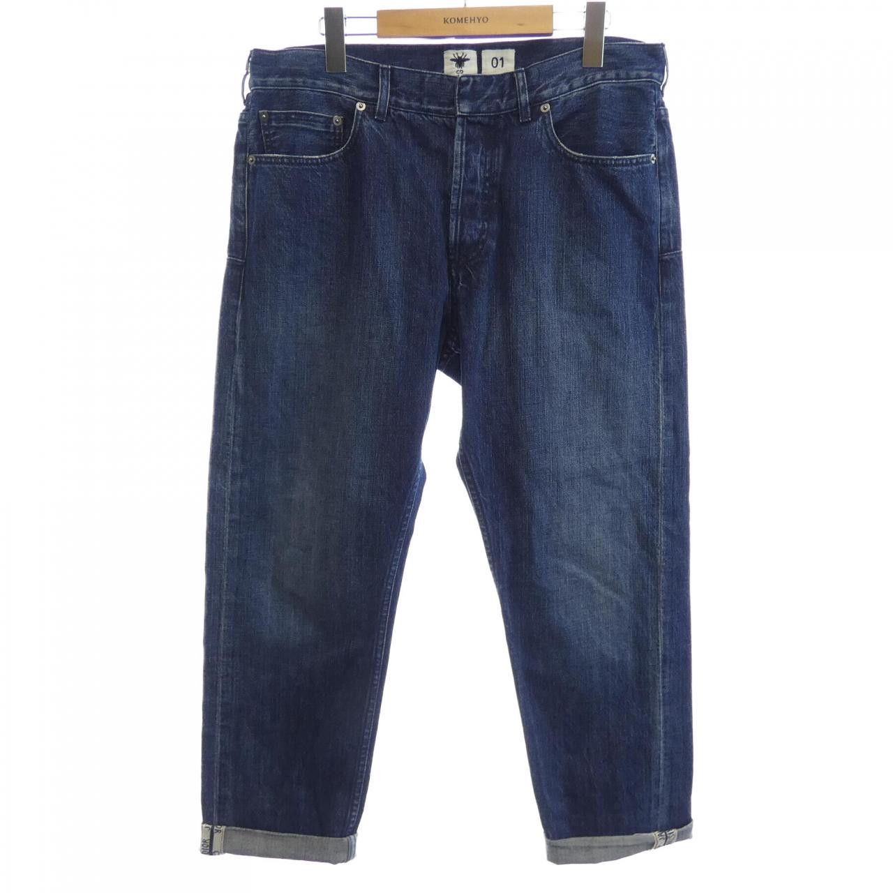 Dior Dior Christian Dior 30 Montaigne Jeans Textile Jeans 912P01A3319 DUTY FREE for USA Size ONE SIZE - 1 Thumbnail