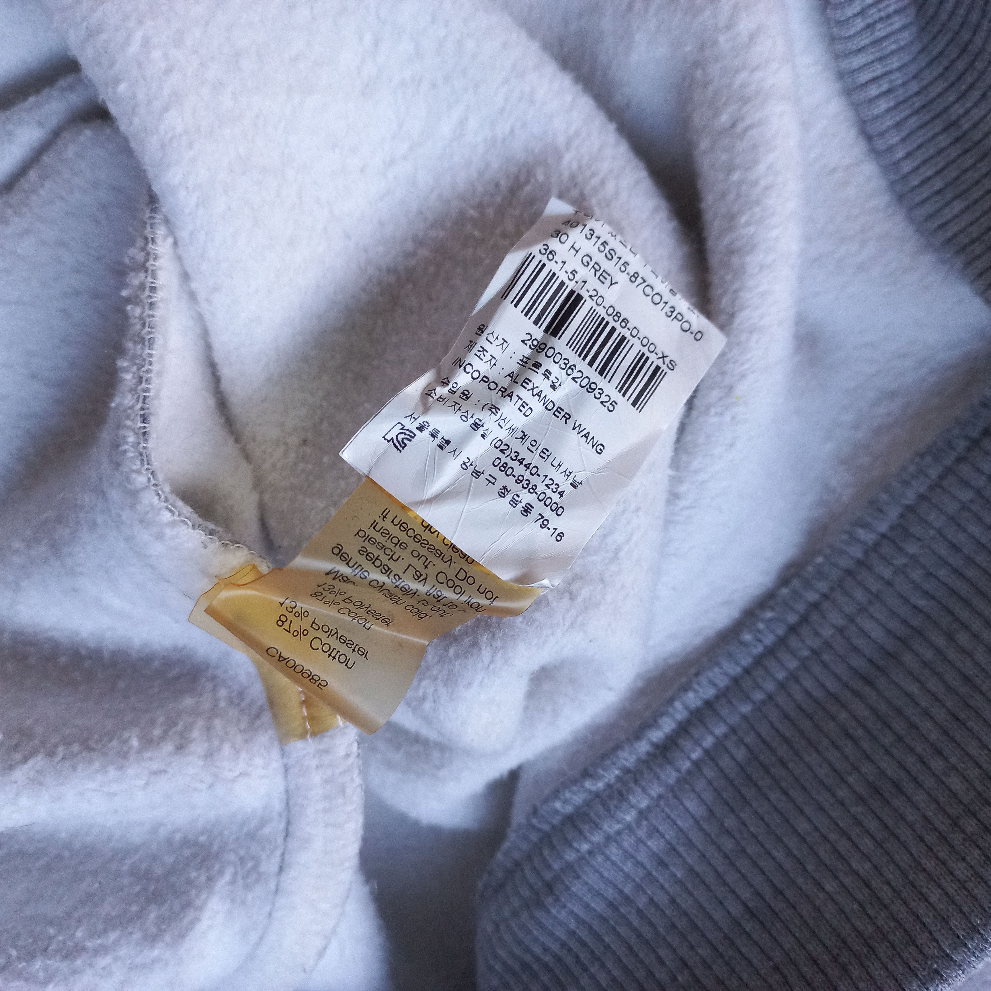 Alexander Wang × Japanese Brand Alexander Wang - Basic Crewneck Size US S / EU 44-46 / 1 - 6 Thumbnail