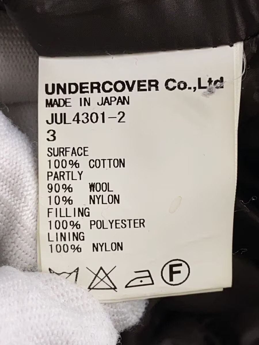Undercover Military Coat Size US L / EU 52-54 / 3 - 6 Thumbnail