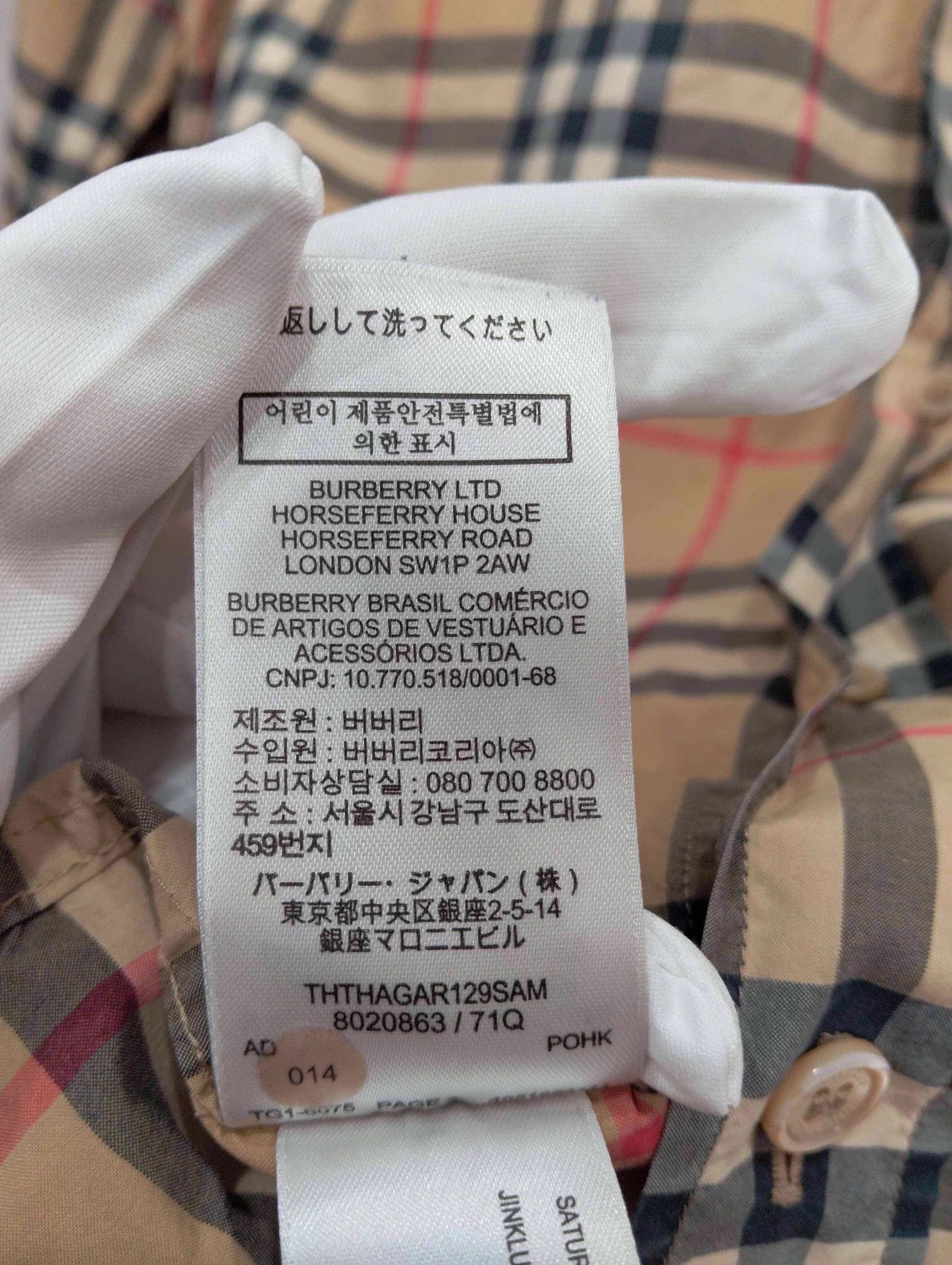 Burberry Burberry Classic Check Lapel Long-sleeve Shirt M Size US M / EU 48-50 / 2 - 8 Thumbnail