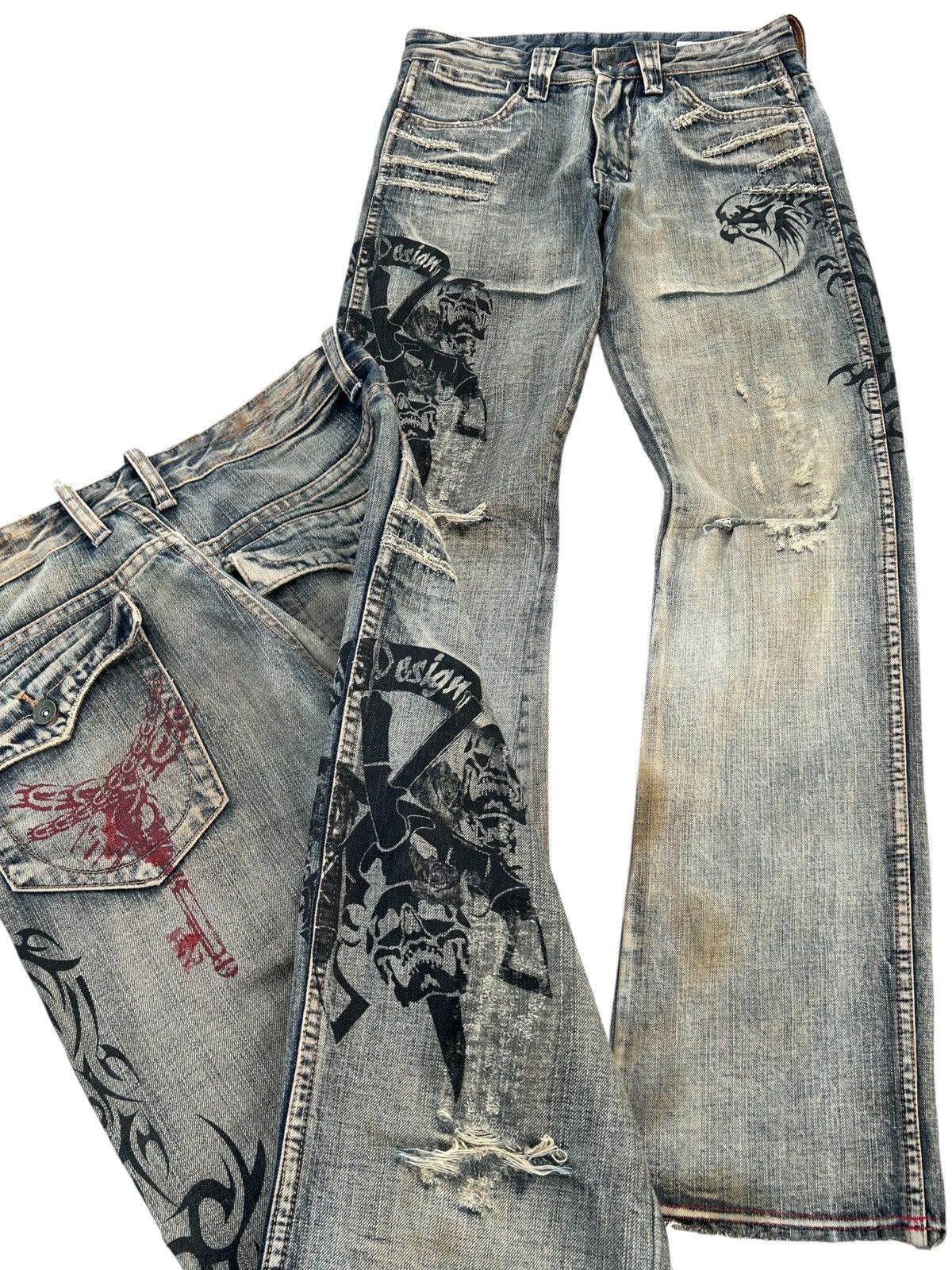 Kapital Flare Semantic design Rusty Faded Distressed Denim Jeans Size US 30 / EU 46 - 1 Thumbnail