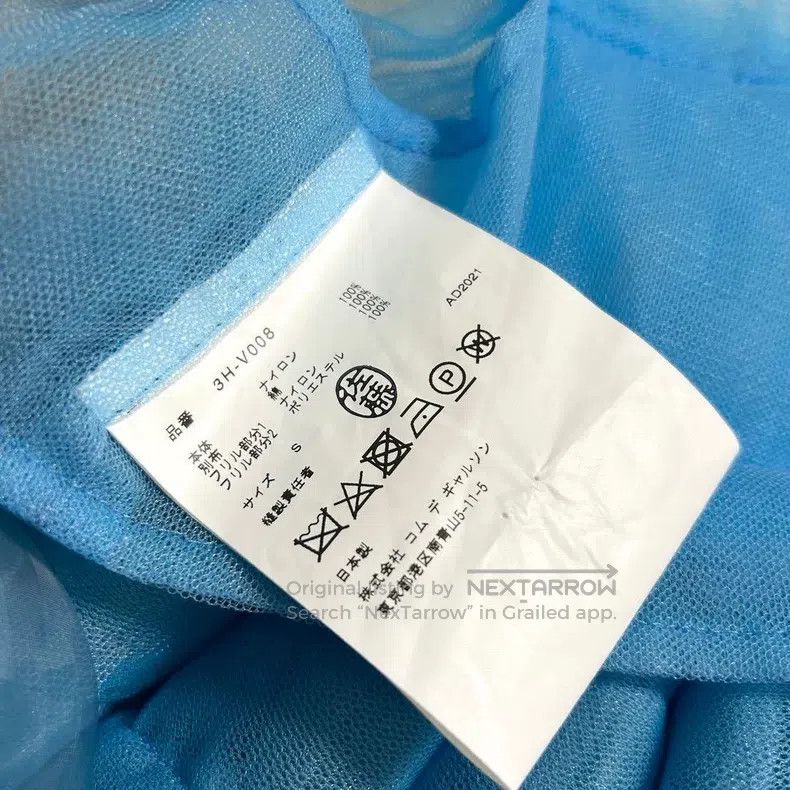 Comme des Garcons Comme Des Garcons Blue vintage lace short vest top Size S / US 4 / IT 40 - 3 Thumbnail