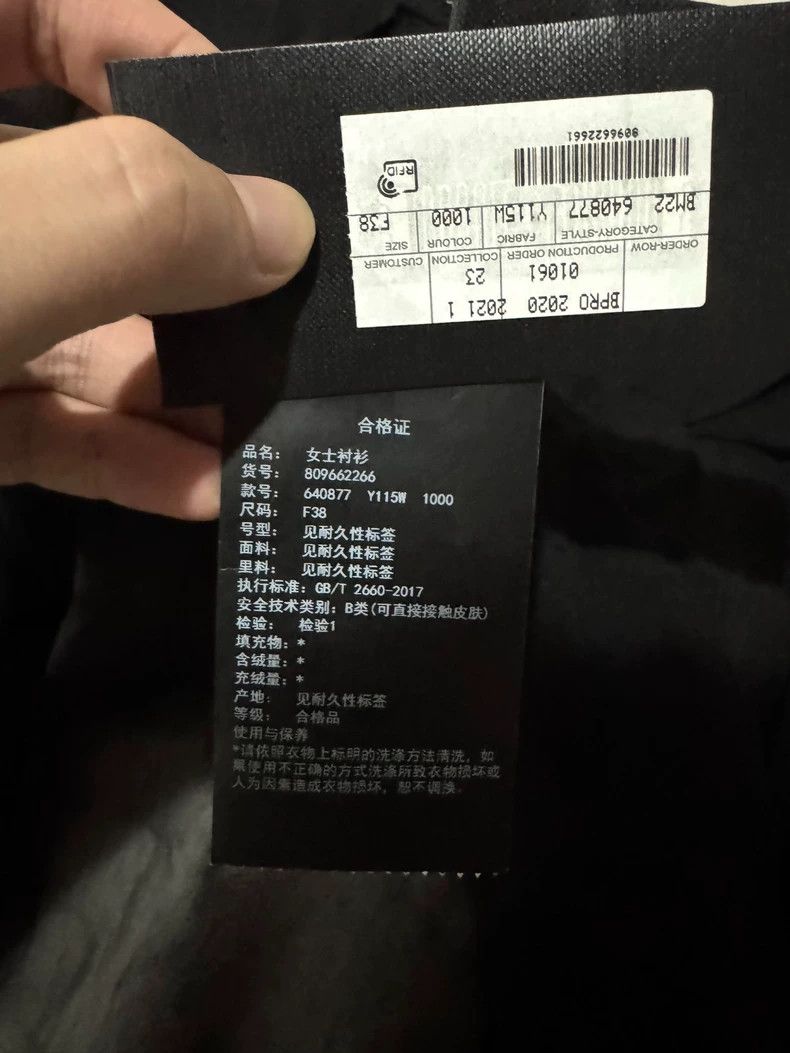 Saint Laurent Paris Saint laurent paris Silk see-through multi-streamer shirt 2 Size XS / US 0-2 / IT 36-38 - 2 Thumbnail