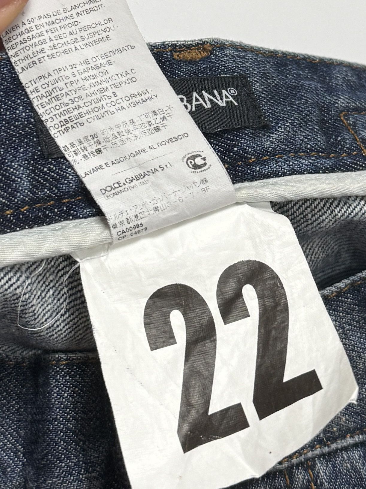 Dolce & Gabbana Dolce & Gabbana Mens Vintage Jeans Denim Size 32 Size US 32 / EU 48 - 7 Thumbnail
