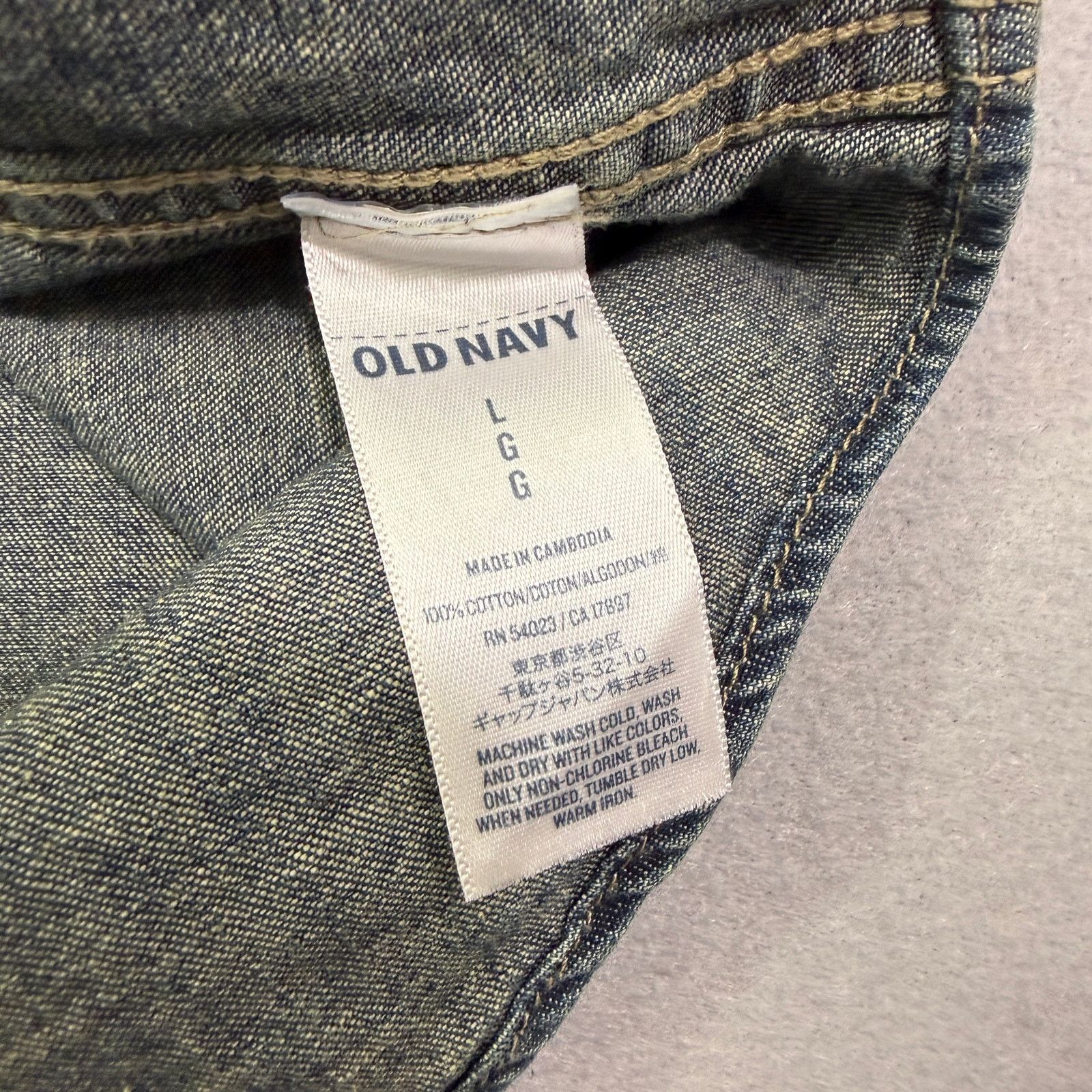 Vintage Vintage Old Navy Snap Button Denim Shirt Large Long Sleeve Size US L / EU 52-54 / 3 - 5 Thumbnail