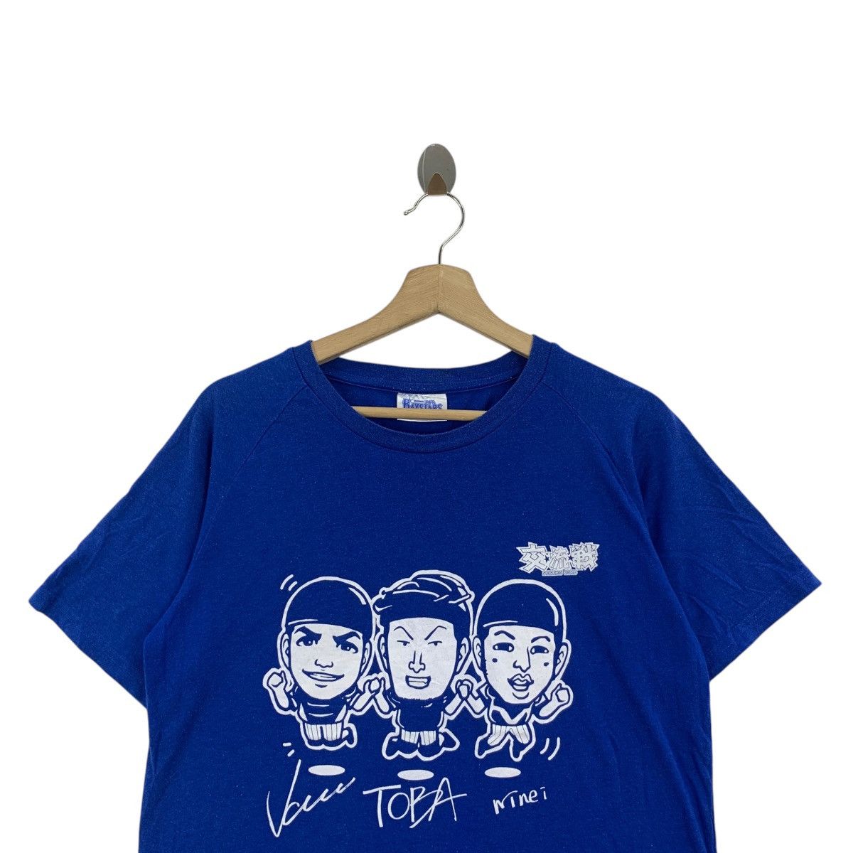 Vintage YOKOHAMA DENA BAYSTARS Tobashira 2019 Series Tee Shirt Top Size US M / EU 48-50 / 2 - 2 Thumbnail
