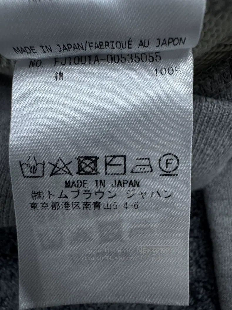 Thom Browne Thom Browne Gray coat Size US XS / EU 42 / 0 - 6 Thumbnail
