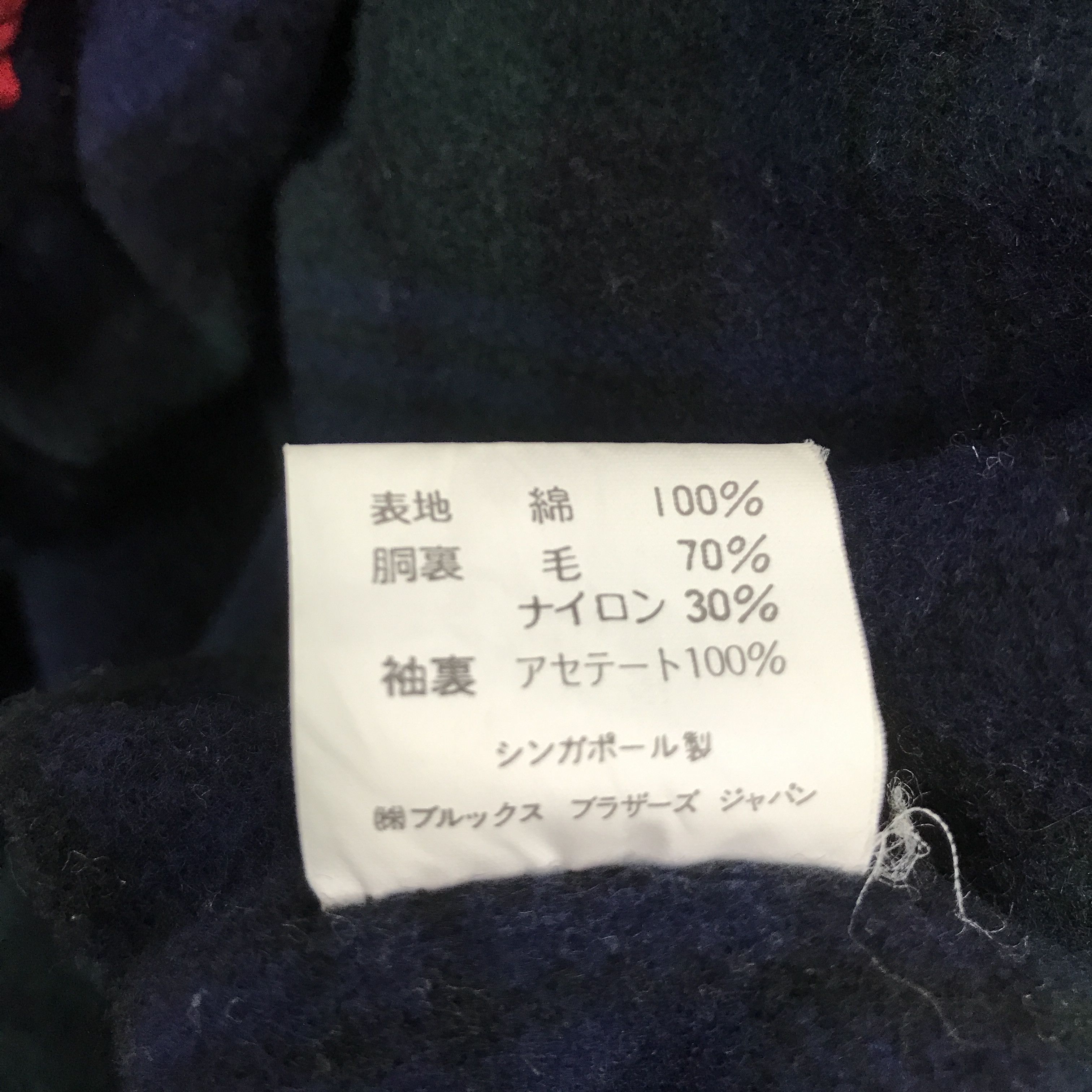 Brooks Brothers × Japanese Brand BROOKS BROTHER FLANNAL ZIPPER JACKET Size US M / EU 48-50 / 2 - 14 Thumbnail
