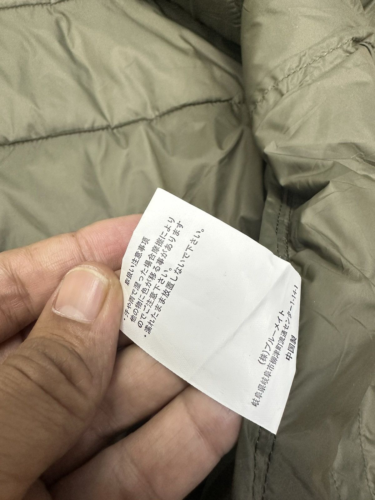 Kansai Yamamoto Kansai Yamamoto Vintage Button Down Jacket MJ67 Size US M / EU 48-50 / 2 - 12 Thumbnail