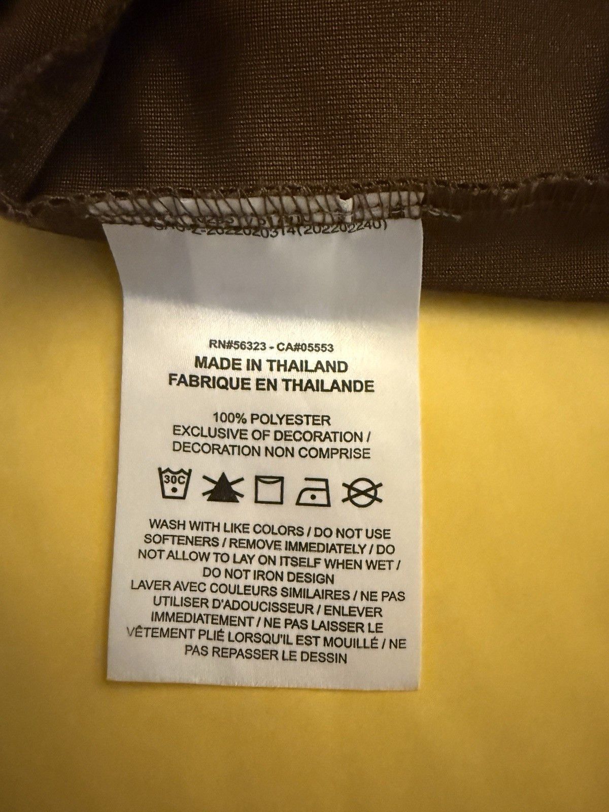 Jordan Brand × Supreme Warm Up Jersey Olive Size Medium Size US M / EU 48-50 / 2 - 8 Thumbnail