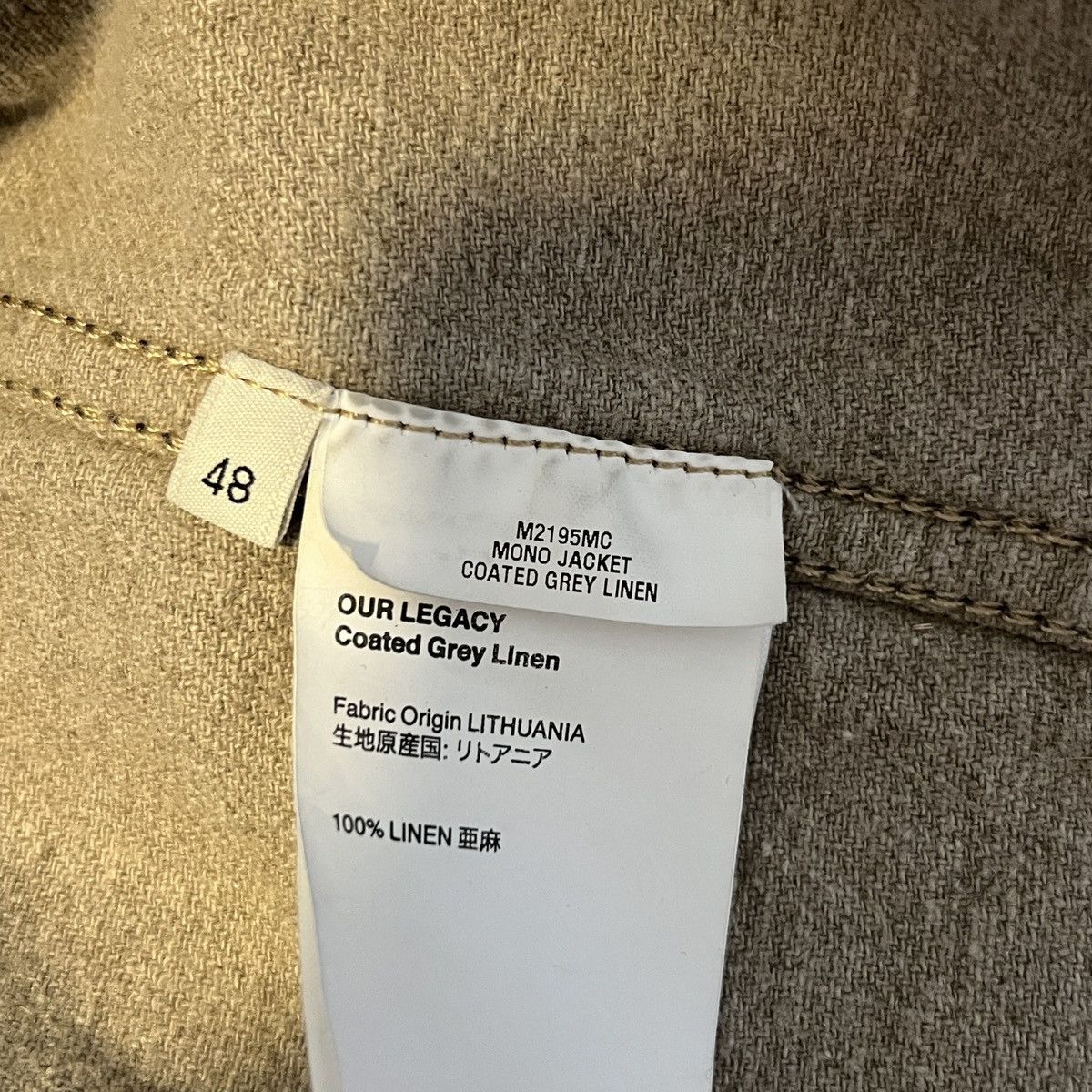 Our Legacy Our Legacy Coated Linen Mono Jacket Size US M / EU 48-50 / 2 - 13 Thumbnail