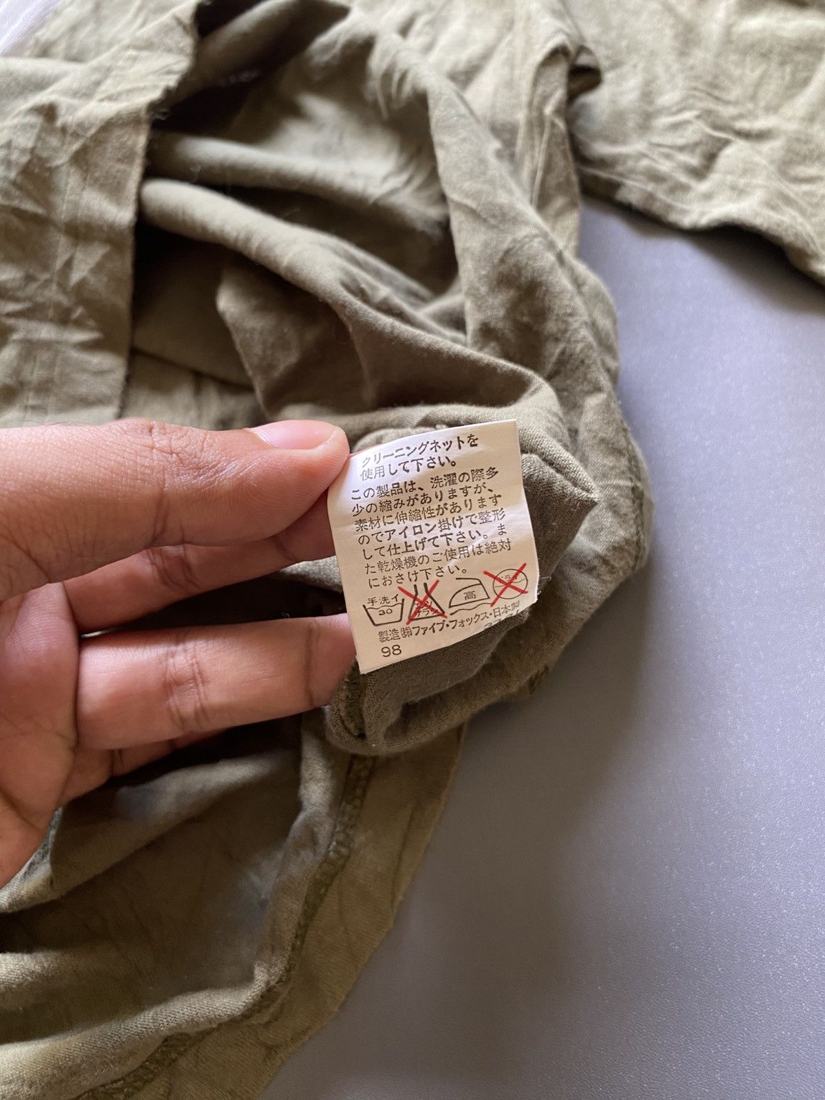 Japanese Brand PPFM Distressed Style Size M / US 6-8 / IT 42-44 - 6 Thumbnail