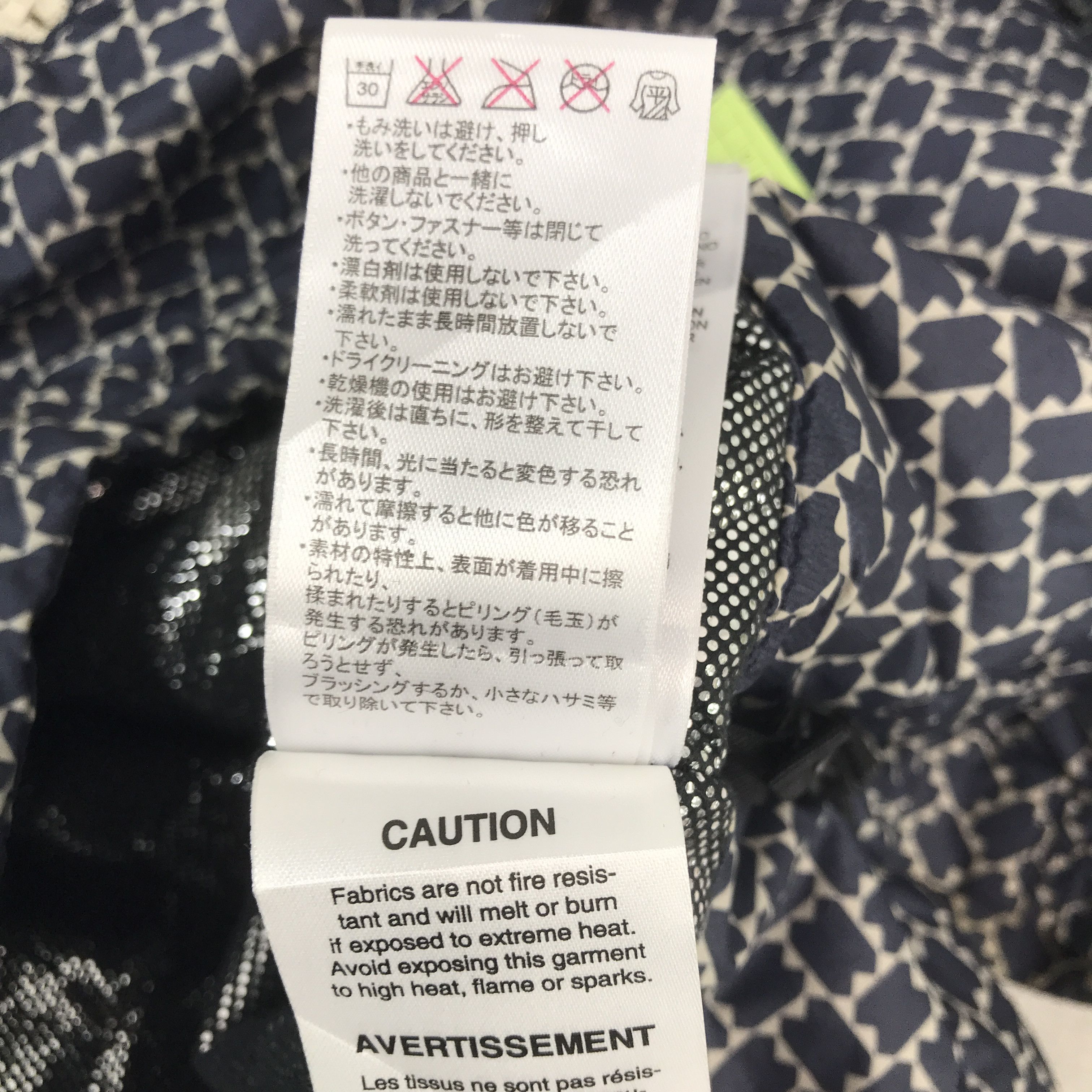 Columbia Vintage Columbia quilted striped Design hoodie Jacket Size US L / EU 52-54 / 3 - 13 Thumbnail