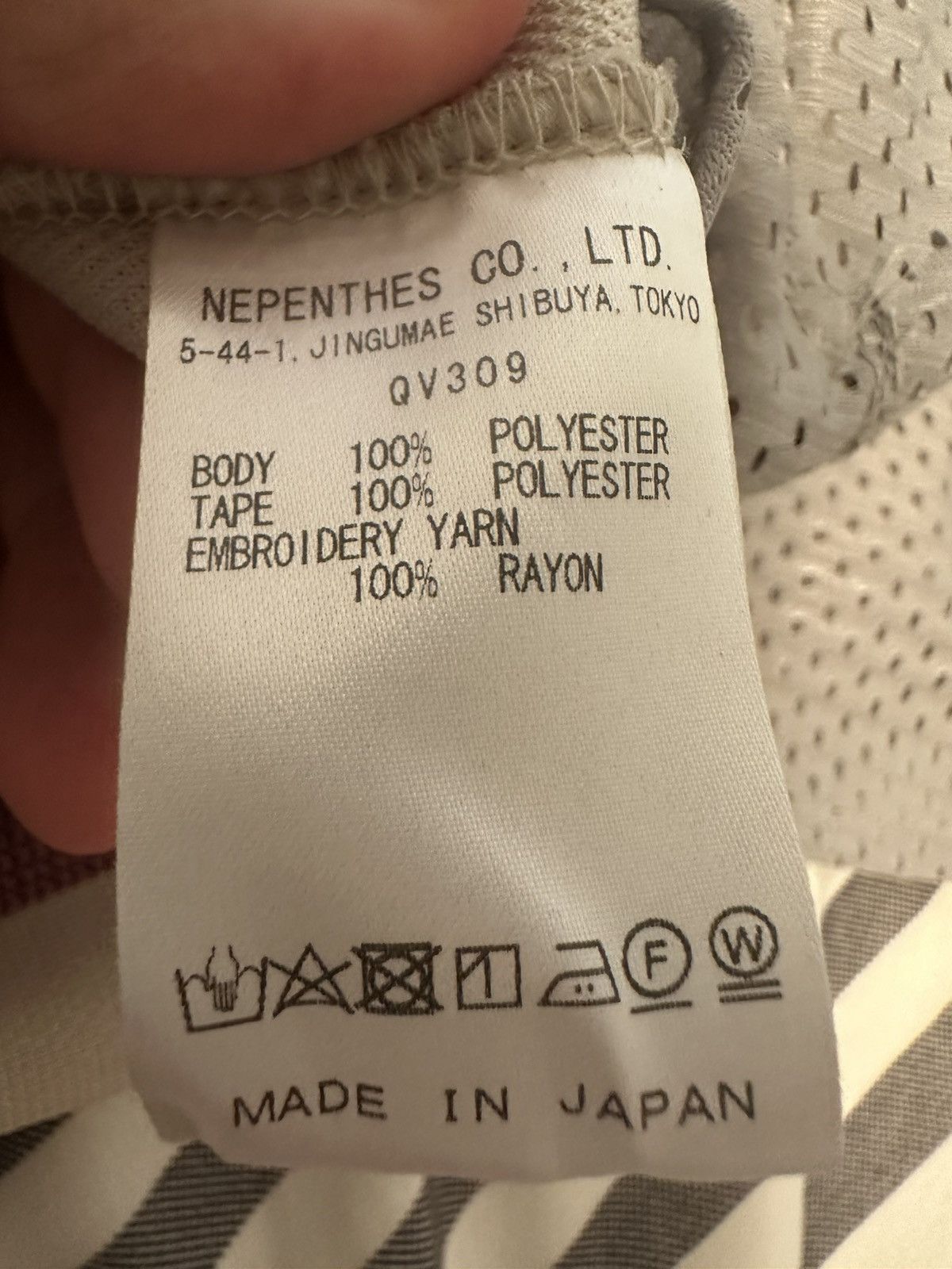 Needles Needles Poly Track Pants Size US 36 / EU 52 - 6 Thumbnail