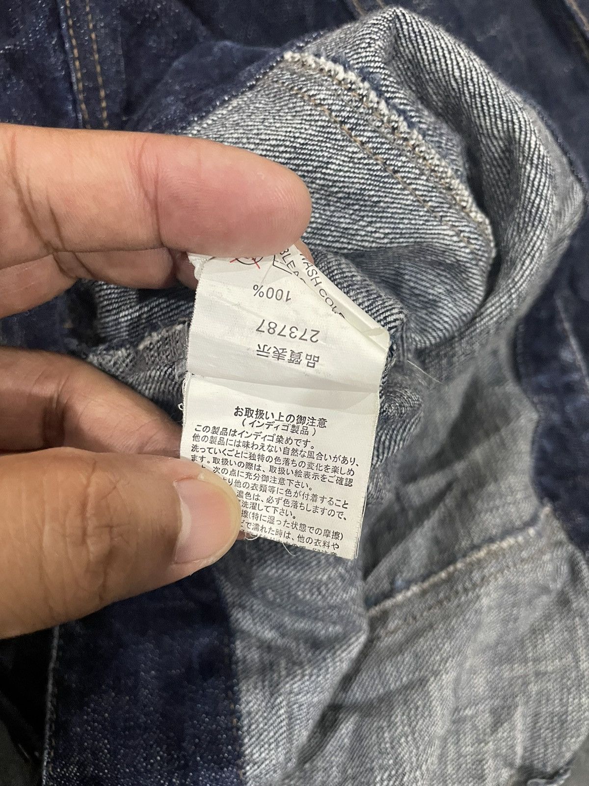 Japanese Brand W Closet Japan Type 1 1940s Inspire Jacket Size US M / EU 48-50 / 2 - 17 Thumbnail