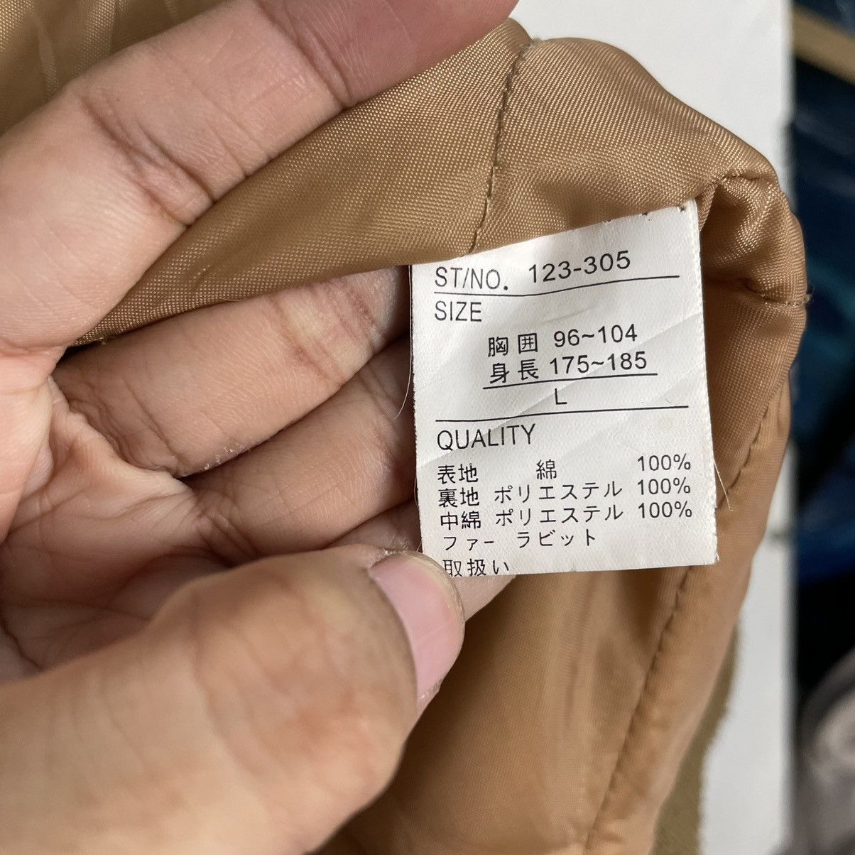 Japanese Brand Japanese Brand SOC Hooded Corduroy Jacket Size US L / EU 52-54 / 3 - 18 Thumbnail