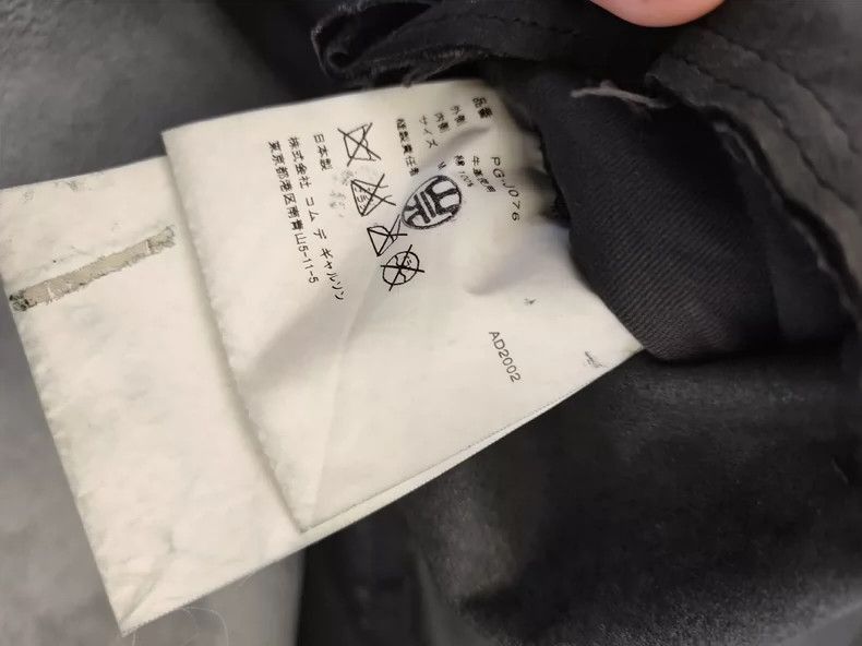 Comme des Garcons Comme des Garçons Leather Tear Show Coat 2505-Nextarrow Size US M / EU 48-50 / 2 - 8 Thumbnail