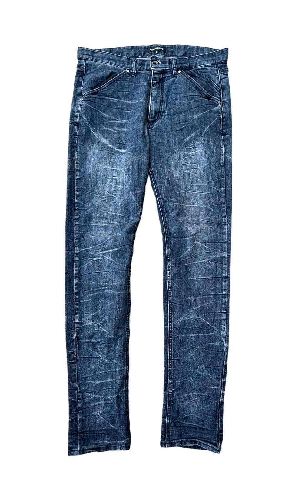 semanticdesign Semantic design denim jeans Size 31" - 5 Thumbnail
