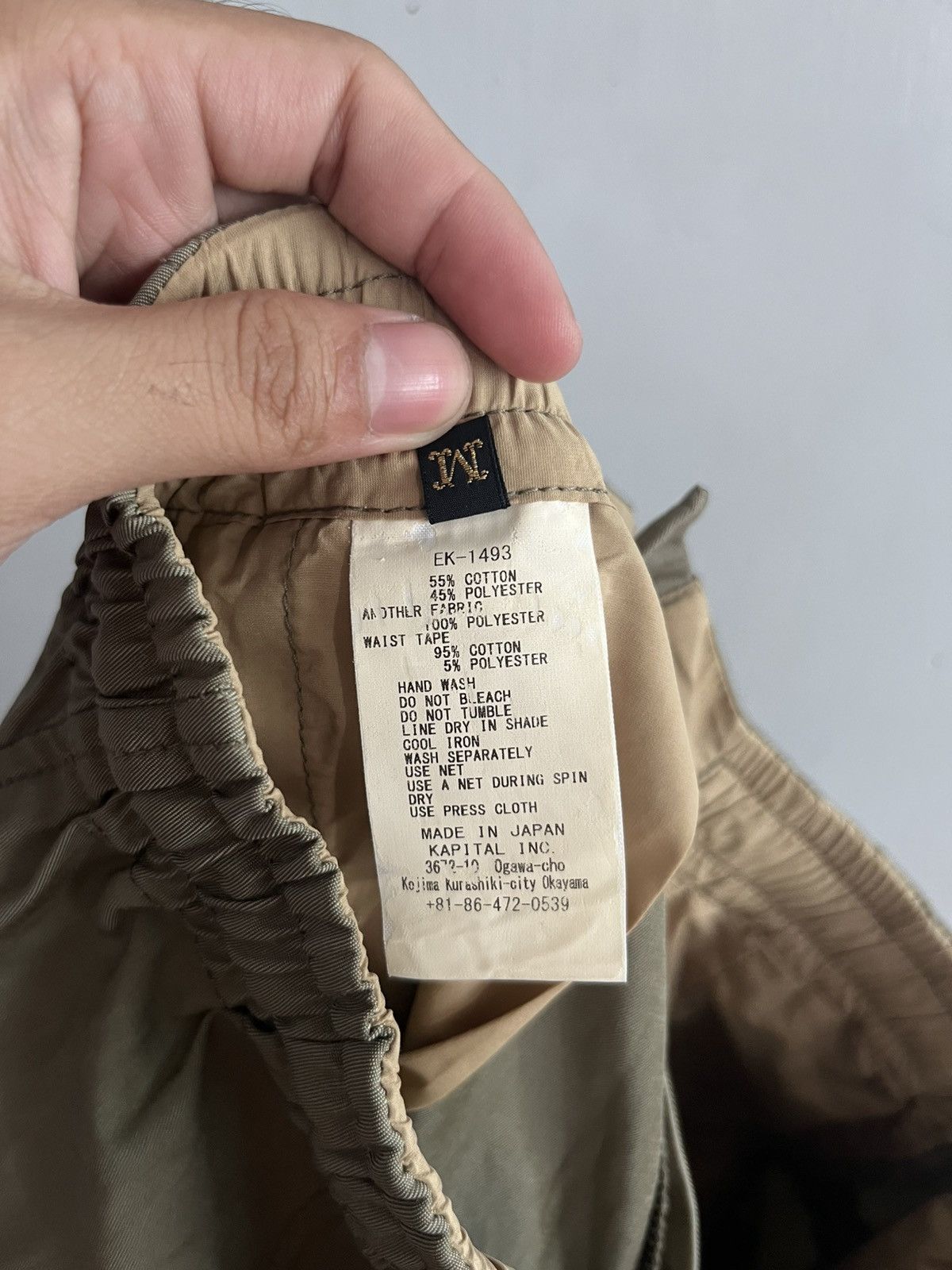 Kapital Kapital Fast Dry Twill Easy Jumbo Cargo Pants Size US 30 / EU 46 - 7 Thumbnail