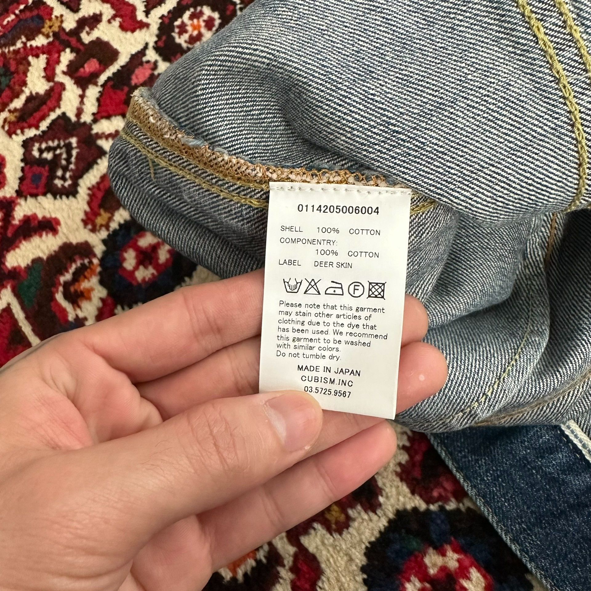 Visvim visvim 14aw 103 JKT Denim Jacket Size US M / EU 48-50 / 2 - 5 Thumbnail