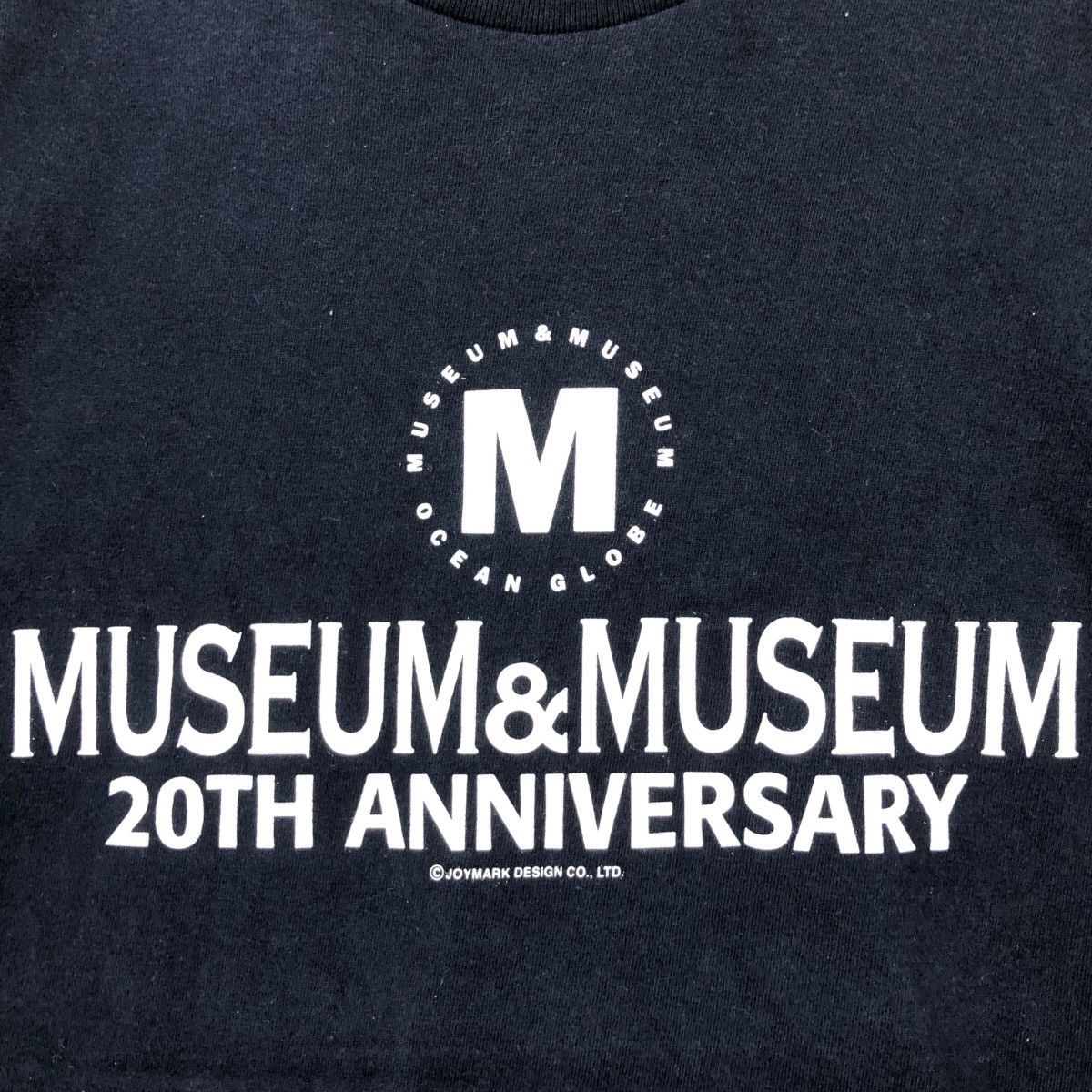 Vintage Vintage Boat House Museum&Museum Joymark Design T-Shirt Size US XL / EU 56 / 4 - 3 Thumbnail