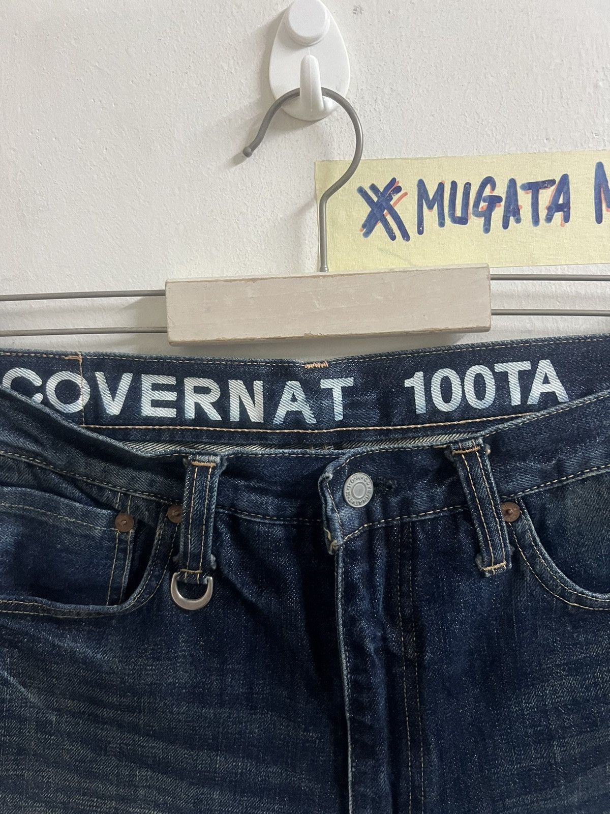 4GSELLER × Japanese Brand PATCHWORK‼️KAPİTAL STYLE COVERNAT 100TA DISTRESSED DENIM PANT Size US 32 / EU 48 - 7 Thumbnail