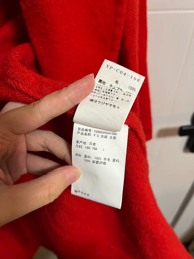 Y's Y's Wool Horn Button Red Coat Size US S / EU 44-46 / 1 - 5 Thumbnail