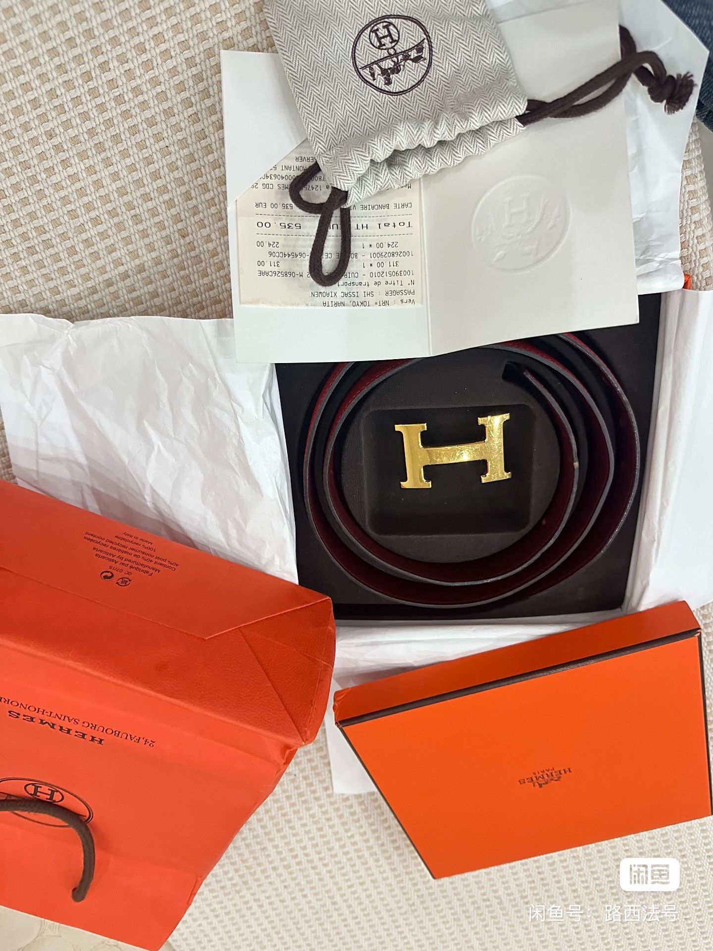 Hermes Hermès Red Leather Belt Gold H Buckle Size ONE SIZE - 1 Thumbnail